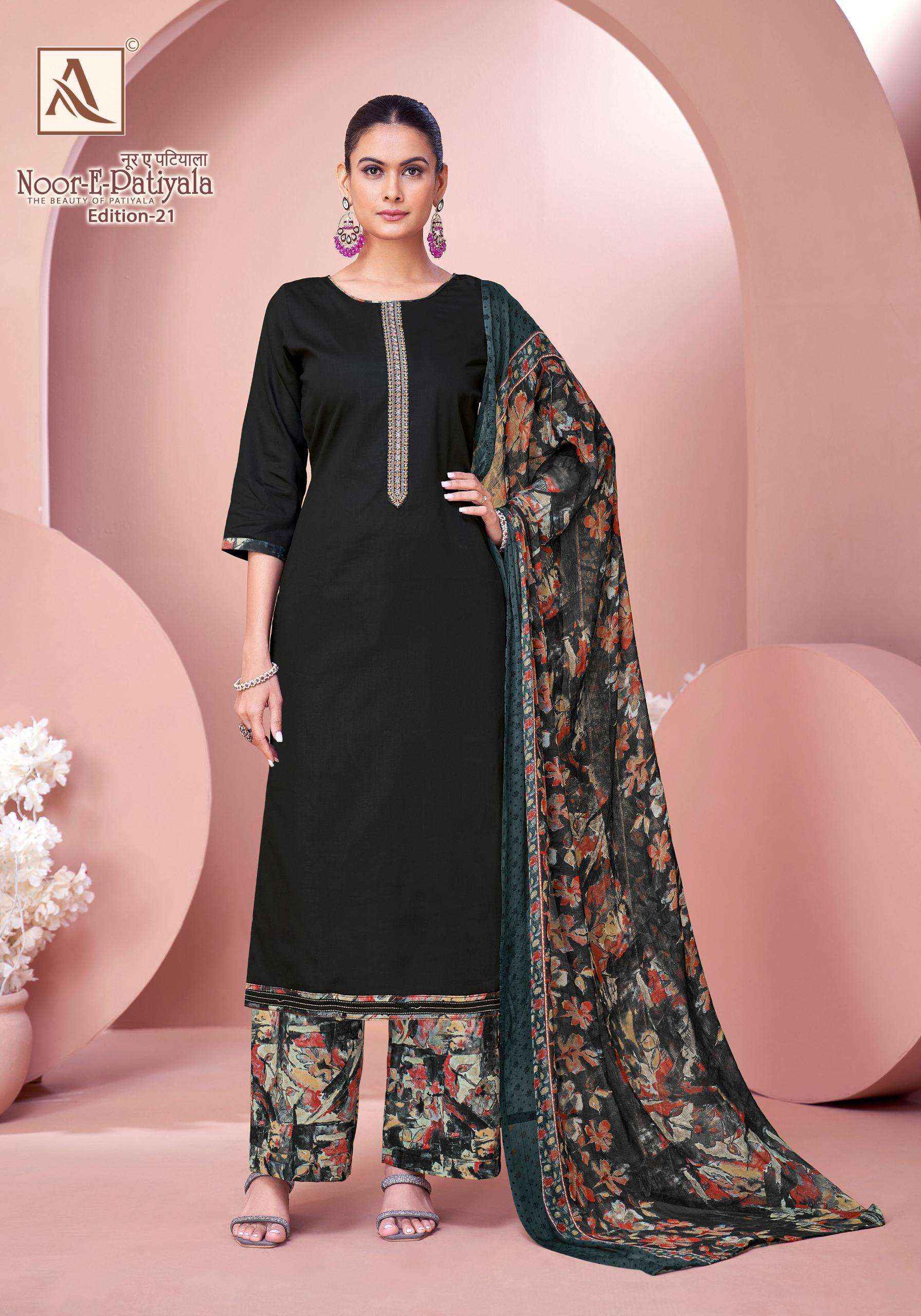 ALOK SUITS NOOR E PATIYALA EDITION 21 JAM COTTON EMBROIDERY WORK SUIT WHOLESALE PRICE ( 8 PCS CATALOG )