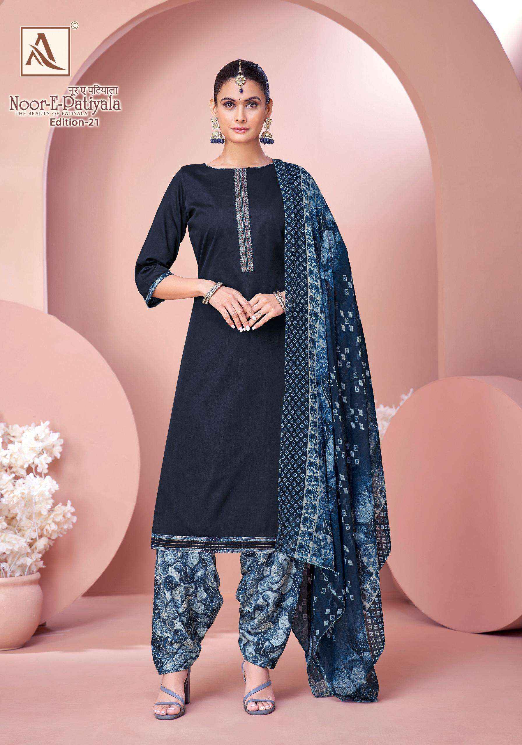 ALOK SUITS NOOR E PATIYALA EDITION 21 JAM COTTON EMBROIDERY WORK SUIT WHOLESALE PRICE ( 8 PCS CATALOG )