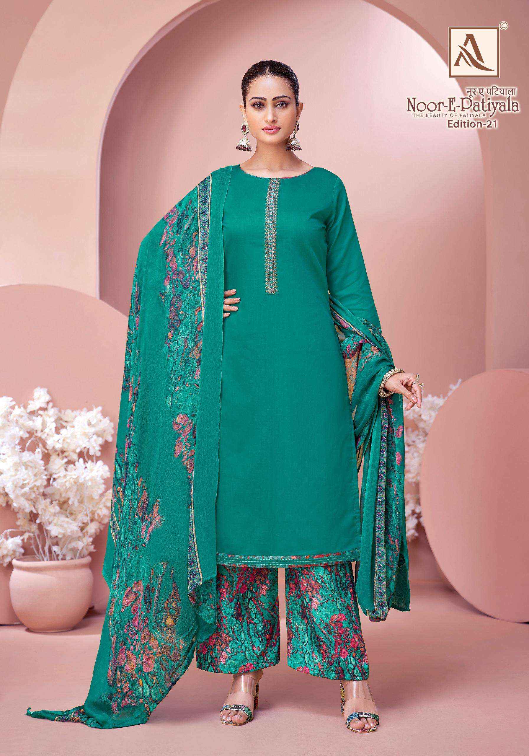 ALOK SUITS NOOR E PATIYALA EDITION 21 JAM COTTON EMBROIDERY WORK SUIT WHOLESALE PRICE ( 8 PCS CATALOG )