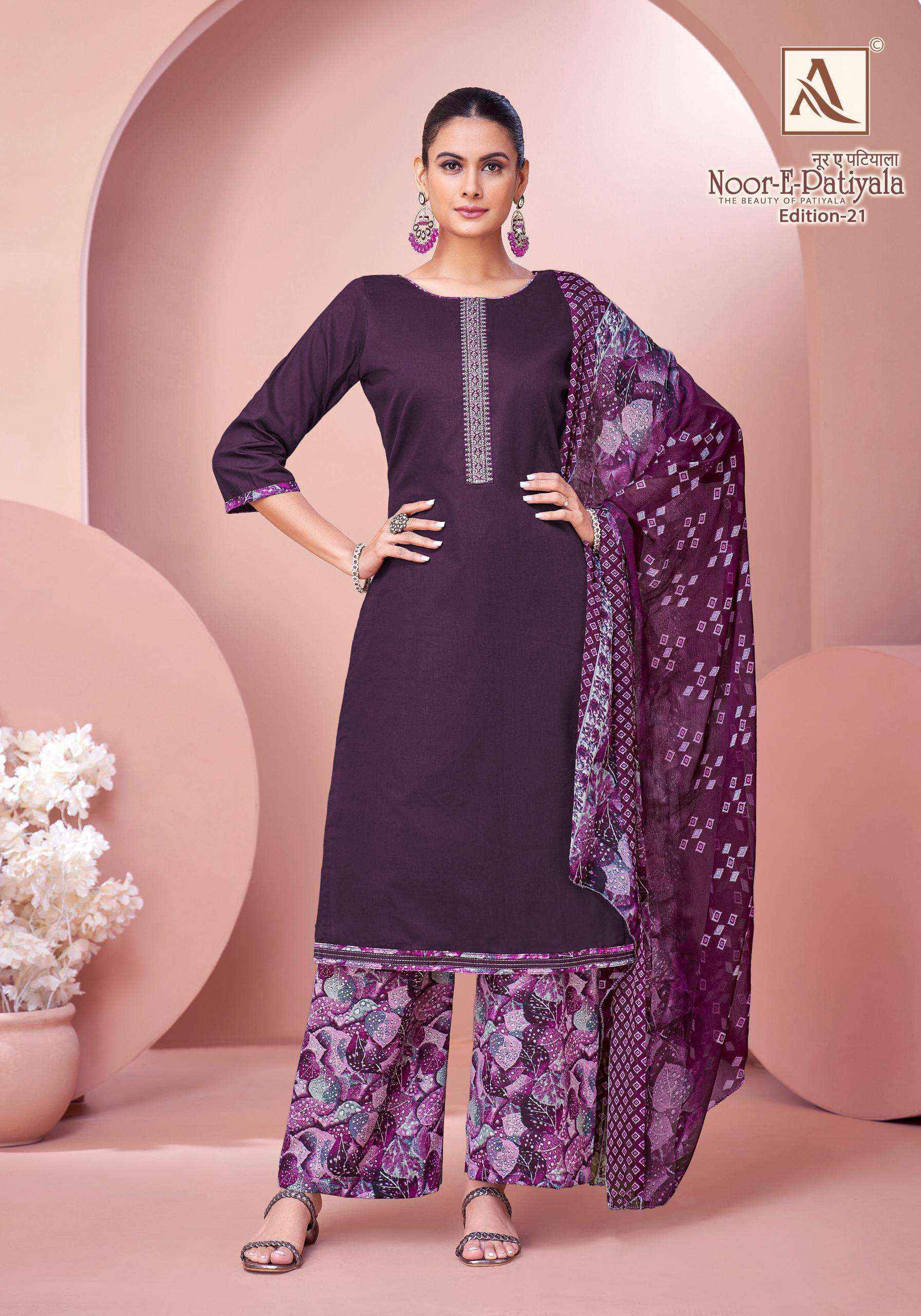 ALOK SUITS NOOR E PATIYALA EDITION 21 JAM COTTON EMBROIDERY WORK SUIT WHOLESALE PRICE ( 8 PCS CATALOG )