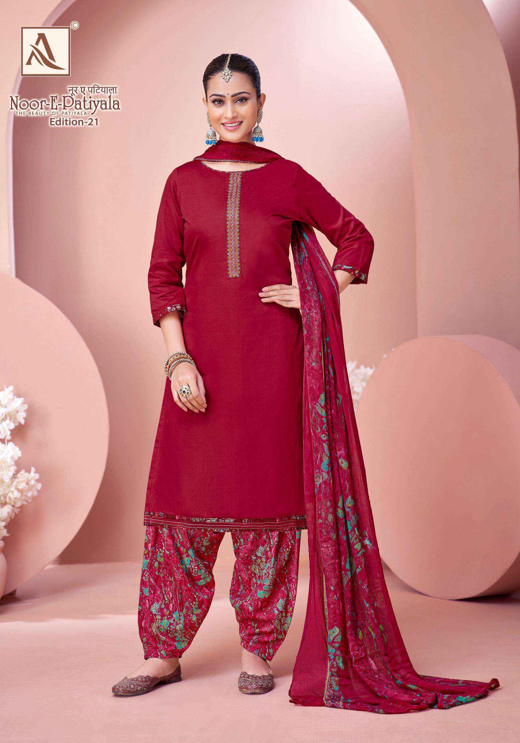 ALOK SUITS NOOR E PATIYALA EDITION 21 JAM COTTON EMBROIDERY WORK SUIT WHOLESALE PRICE ( 8 PCS CATALOG )