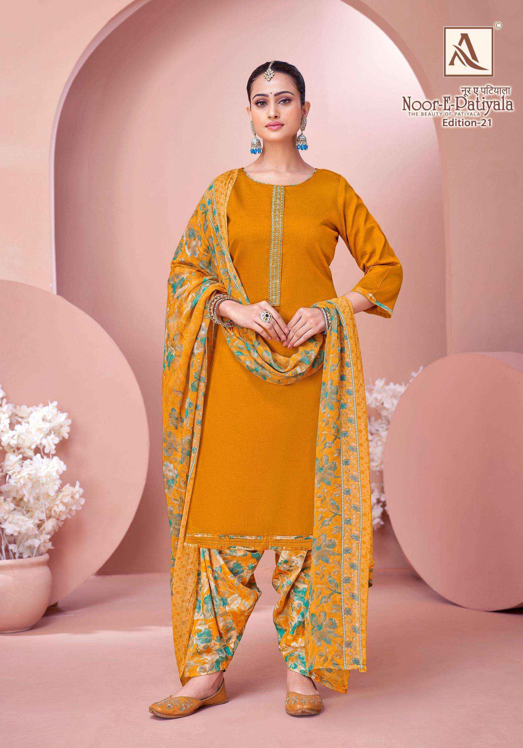 ALOK SUITS NOOR E PATIYALA EDITION 21 JAM COTTON EMBROIDERY WORK SUIT WHOLESALE PRICE ( 8 PCS CATALOG )