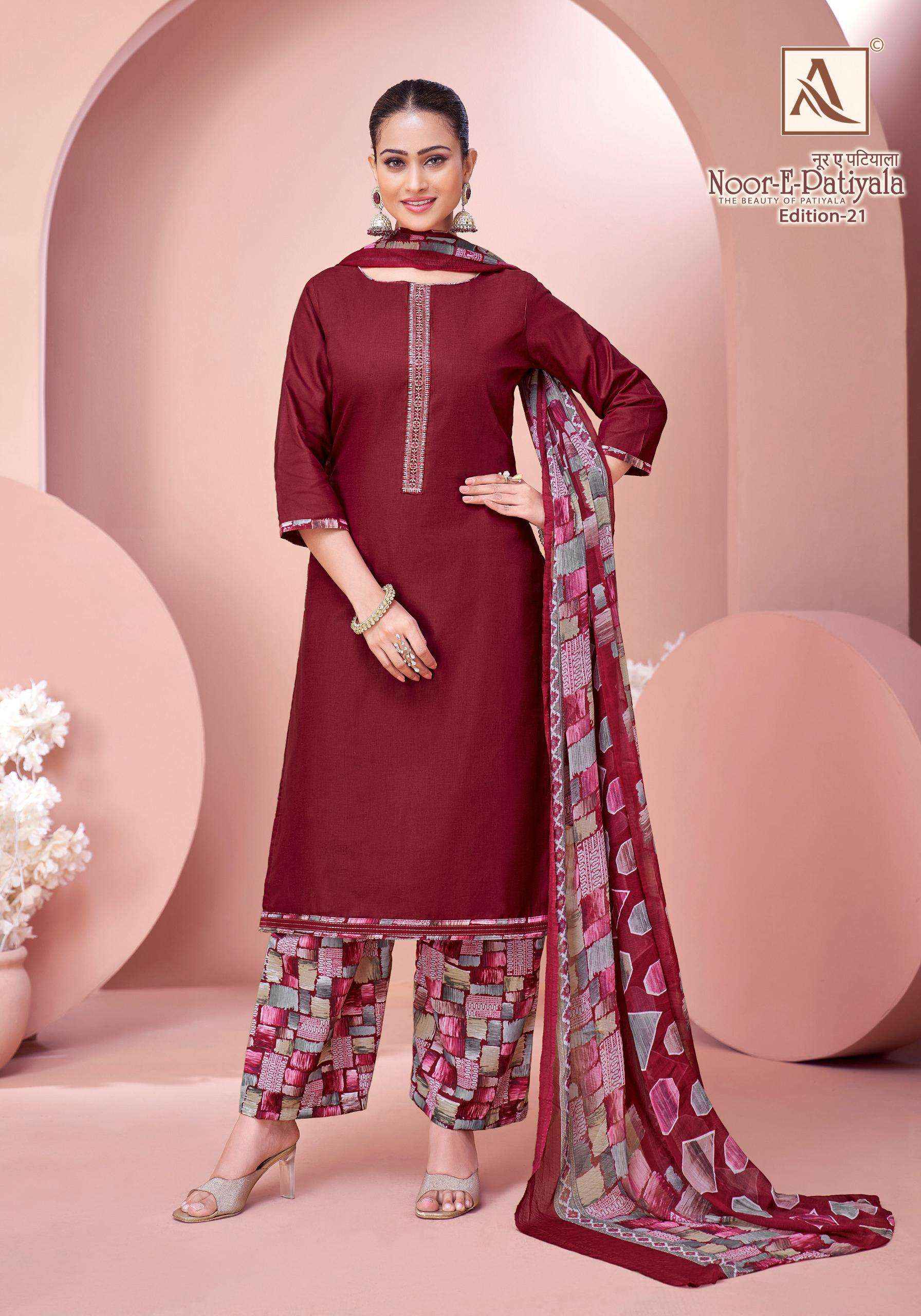 ALOK SUITS NOOR E PATIYALA EDITION 21 JAM COTTON EMBROIDERY WORK SUIT WHOLESALE PRICE ( 8 PCS CATALOG )