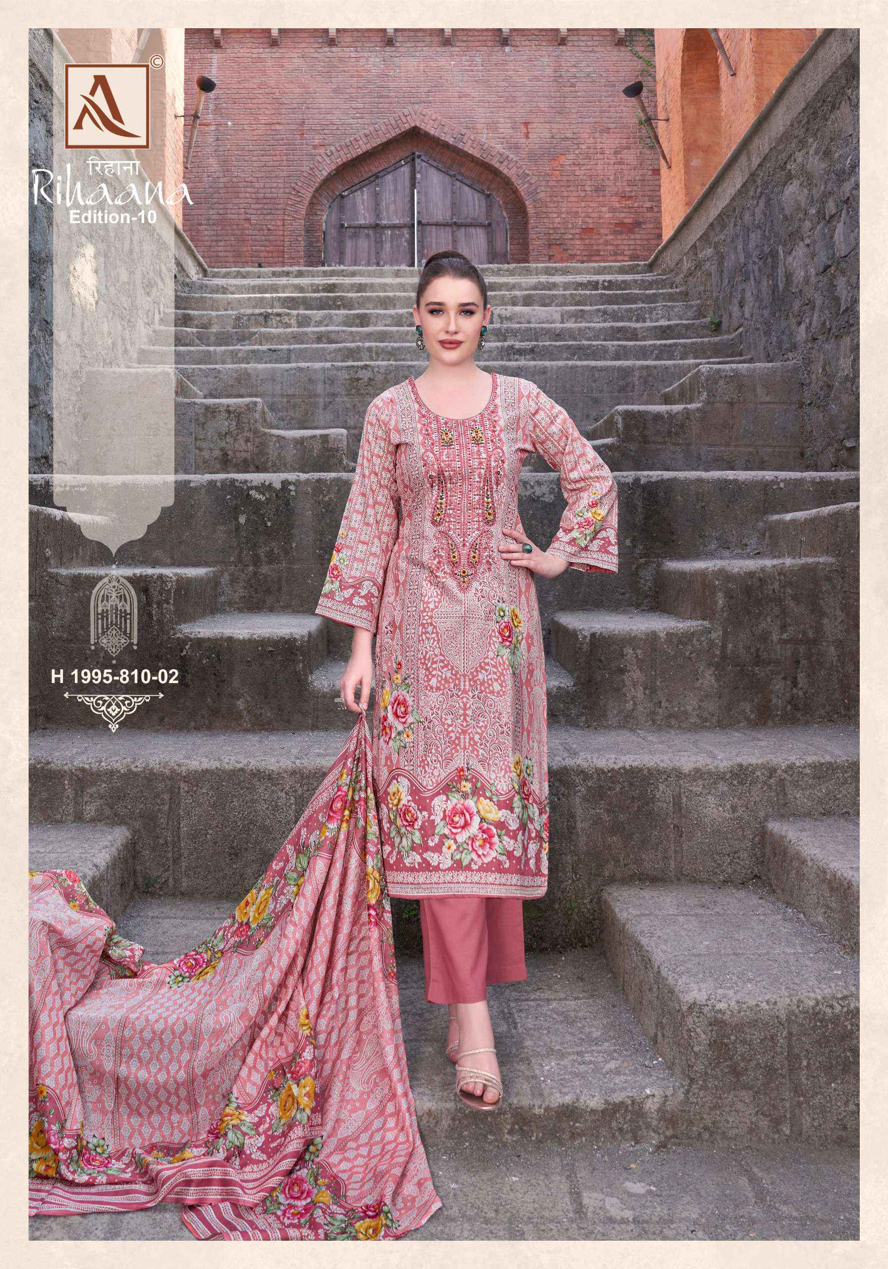 ALOK SUITS RIHAANA VOL 10 COTTON PRINT WITH FANCY EMBROIDERY DRESS WHOLESALE PRICE ( 8 PCS CATALOG )