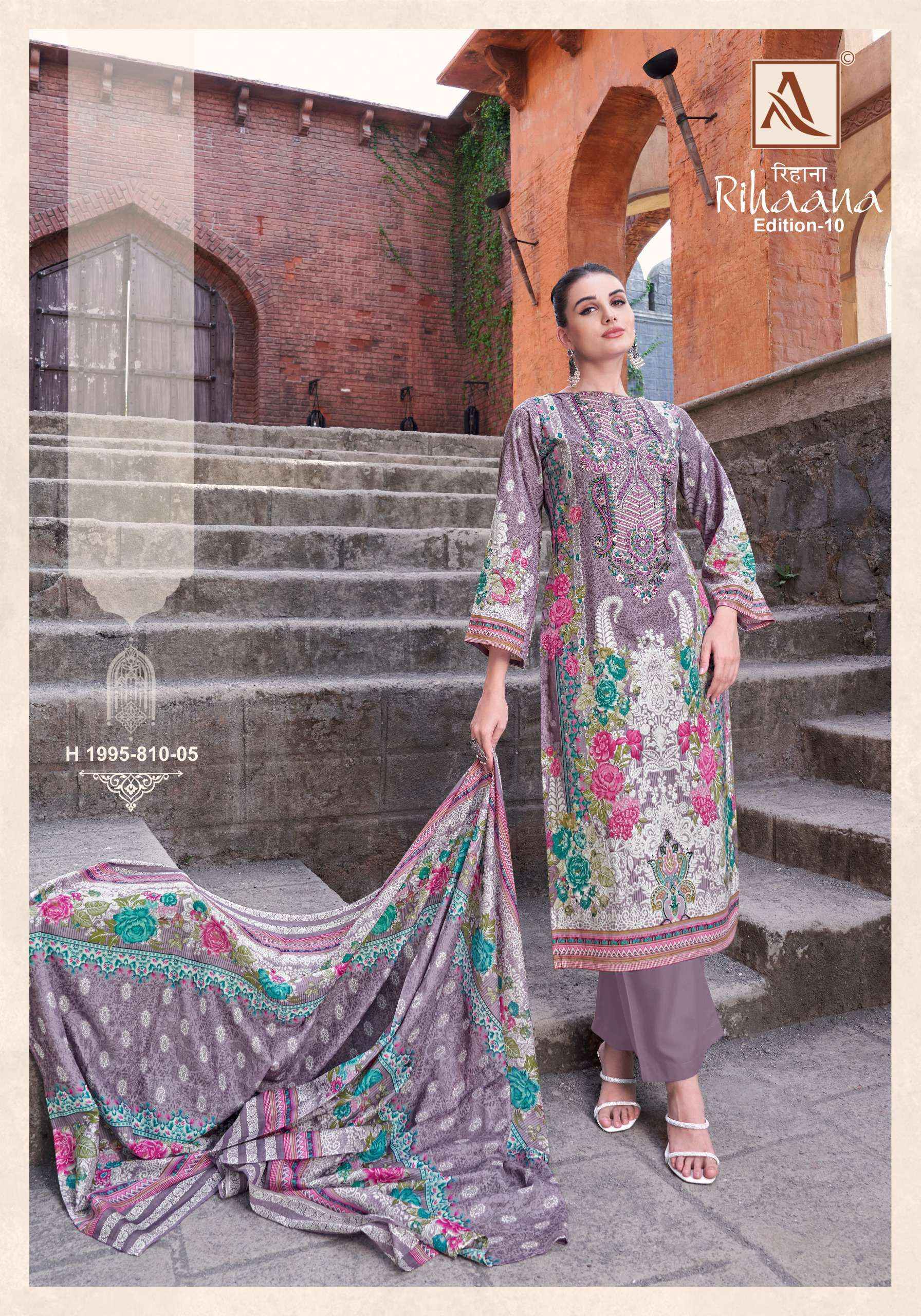 ALOK SUITS RIHAANA VOL 10 COTTON PRINT WITH FANCY EMBROIDERY DRESS WHOLESALE PRICE ( 8 PCS CATALOG )