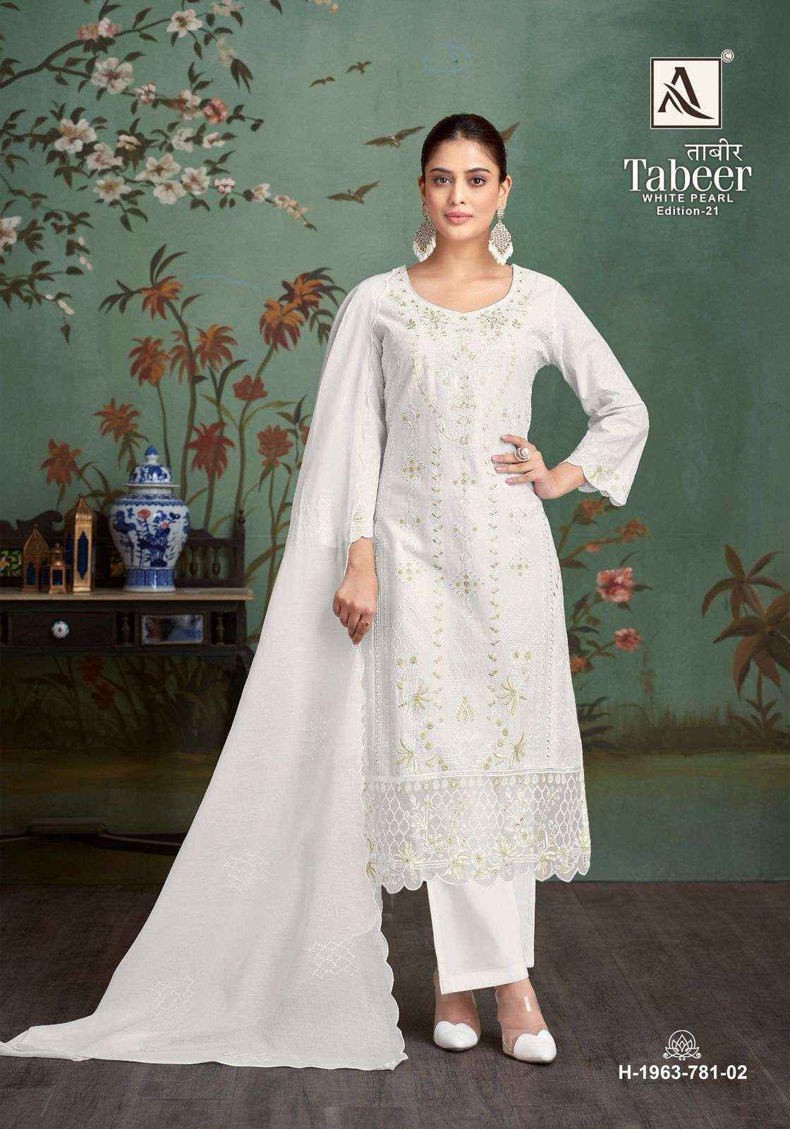 ALOK SUITS TABEER WHITE PEARL EDITION 21 LAWN COTTON FANCY EMBROIDERY WORK SUIT WHOLESALE RATE ( 4 PCS CATALOG )