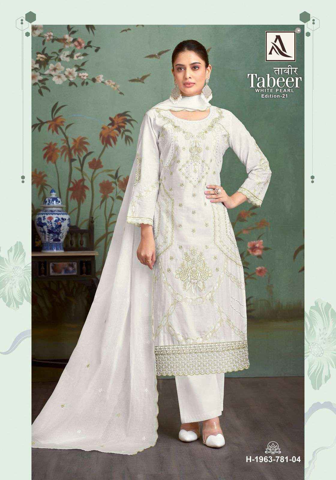 ALOK SUITS TABEER WHITE PEARL EDITION 21 LAWN COTTON FANCY EMBROIDERY WORK SUIT WHOLESALE RATE ( 4 PCS CATALOG )