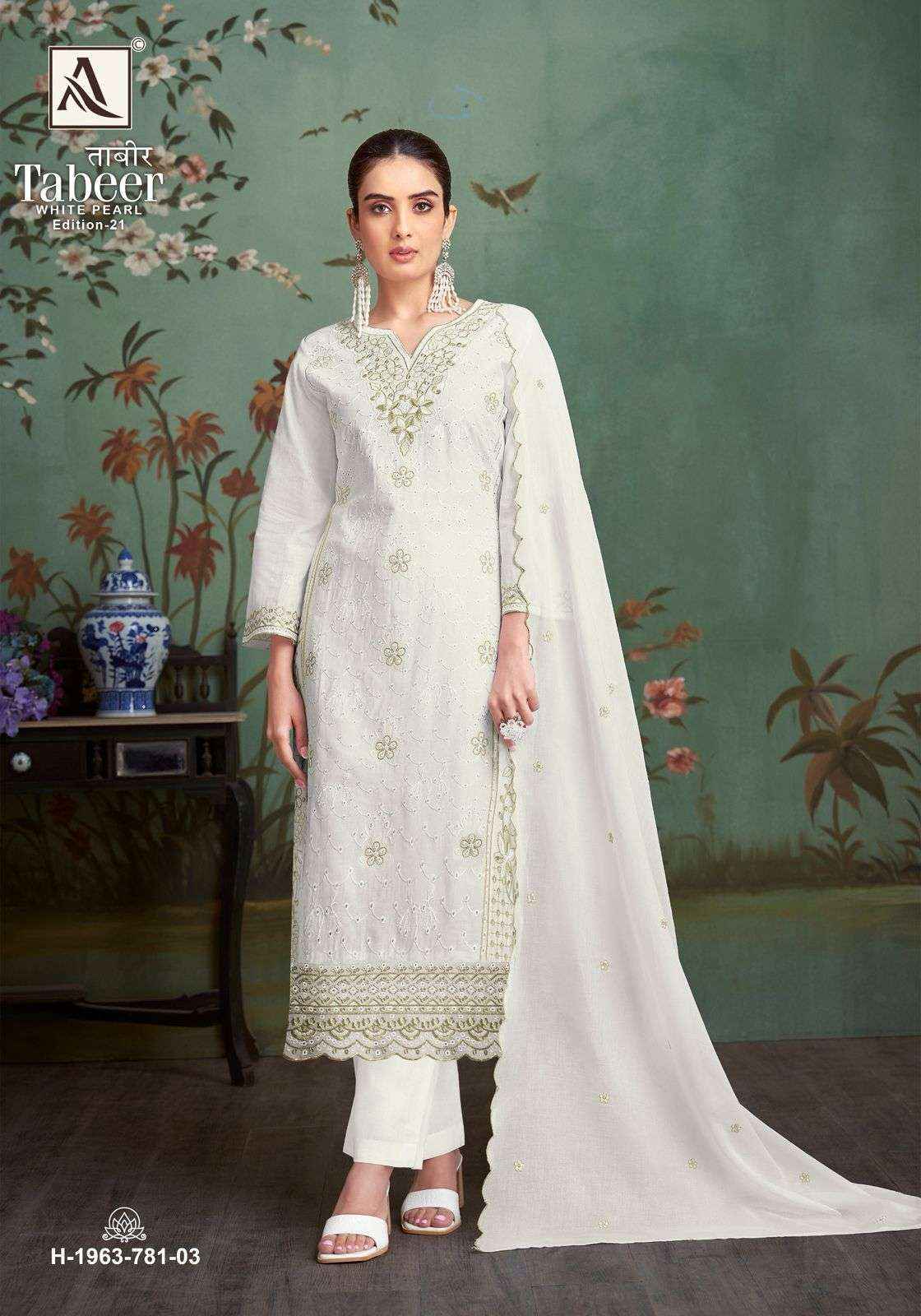ALOK SUITS TABEER WHITE PEARL EDITION 21 LAWN COTTON FANCY EMBROIDERY WORK SUIT WHOLESALE RATE ( 4 PCS CATALOG )