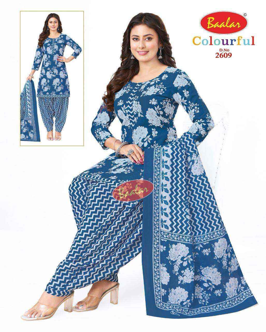 Baalar Colourful Vol 26 Cotton Dress Material New Catalog ( 36 pcs Catalogue )