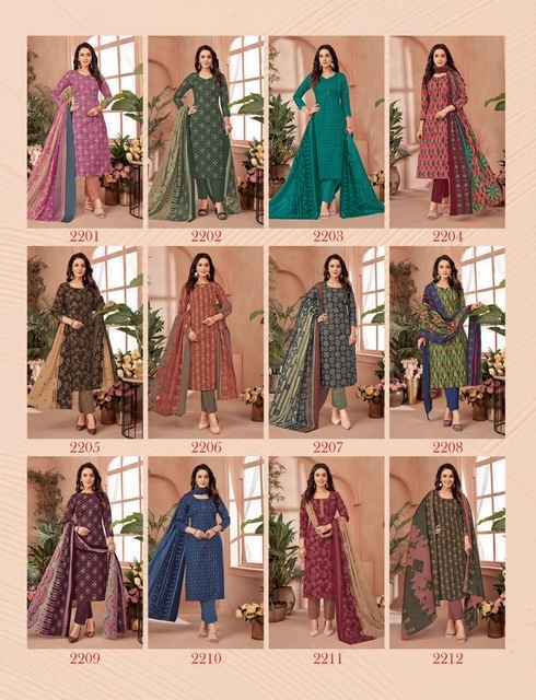 Balaji Hangama Vol 22 Cotton Dress Material Surat Wholesale Market ( 12 pcs Catalogue )