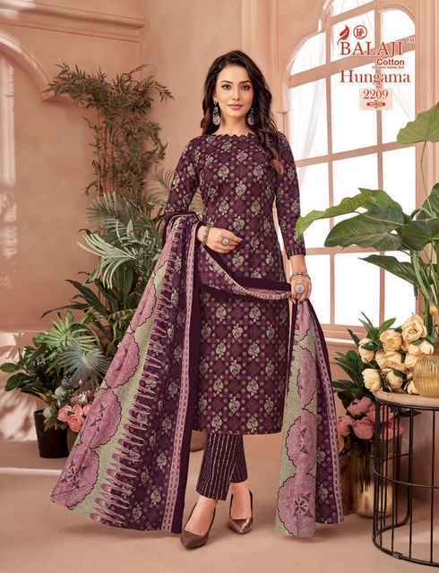 Balaji Hangama Vol 22 Cotton Dress Material Surat Wholesale Market ( 12 pcs Catalogue )
