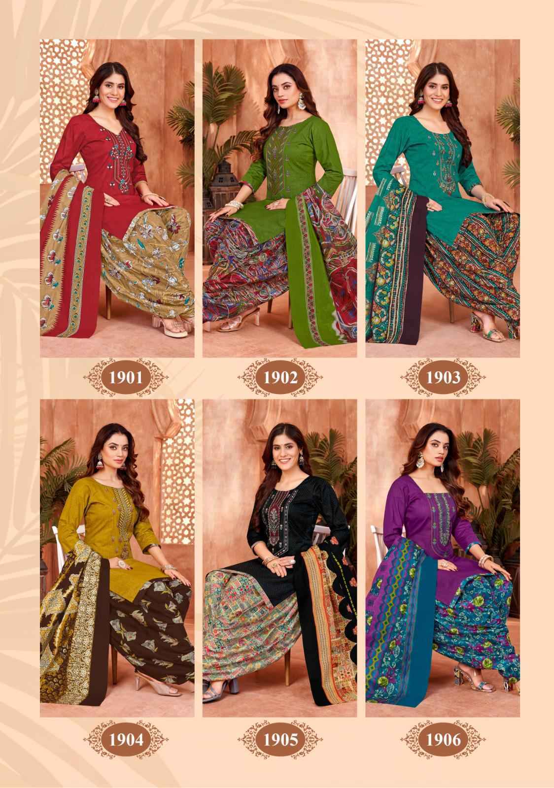 Balaji Raspberry Vol 19 Cotton Dress Material Online Shopping ( 12 pcs Catalogue )