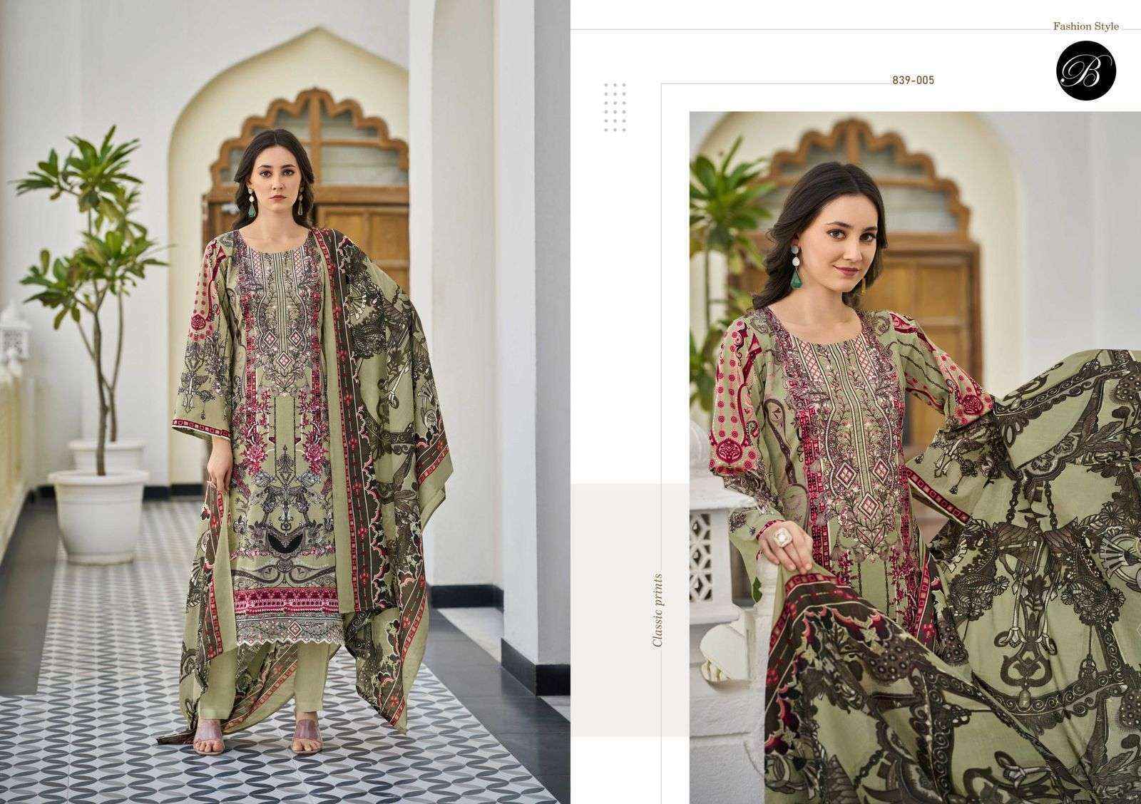 Belliza Designer Almarina Vol 3 Cotton Dress Material New Collection ( 8 pcs Cataloge )