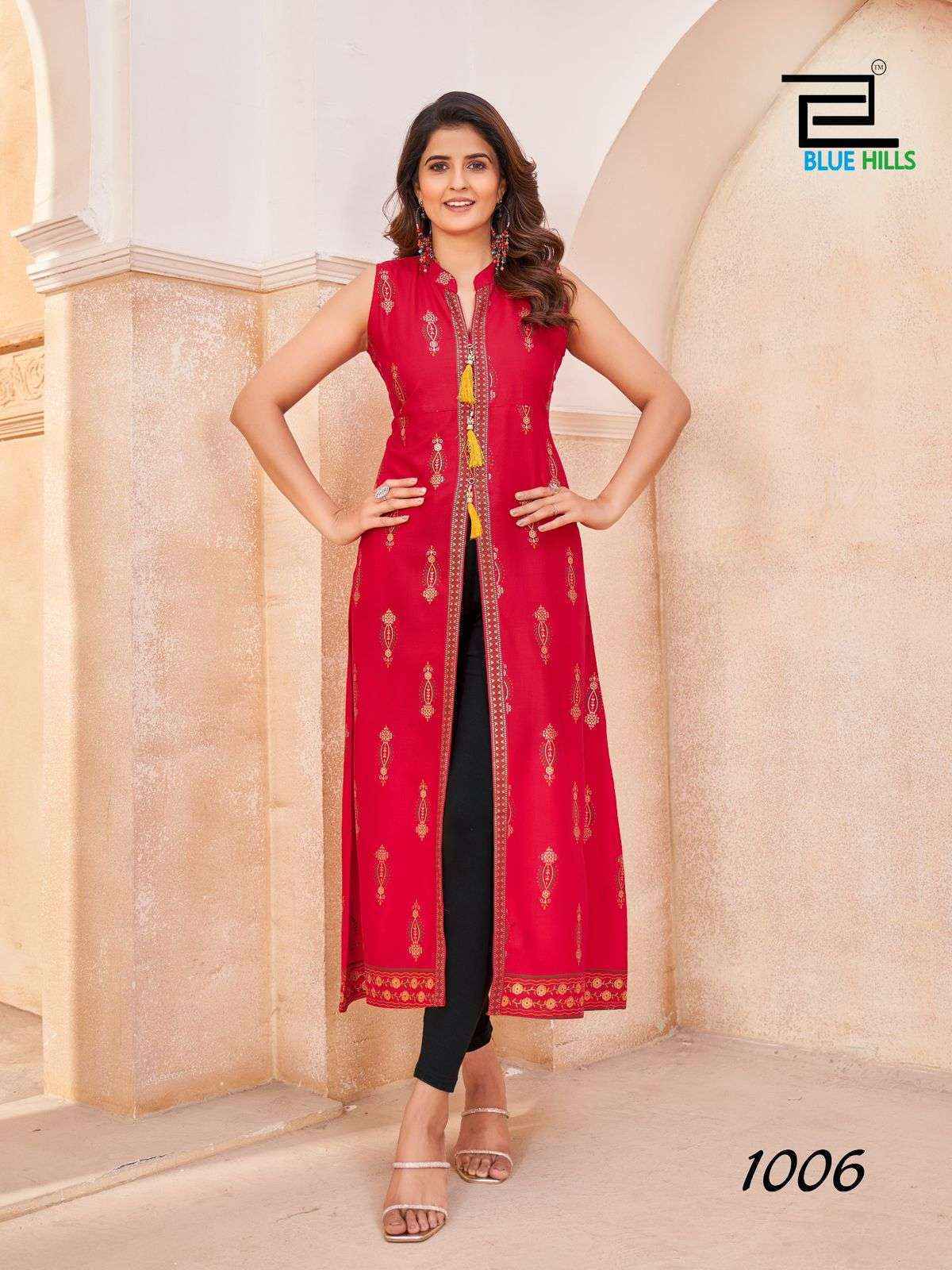 Blue Hills Cat Walk Rayon Kurti Wholesale Rate ( 8 Pcs Catalog )