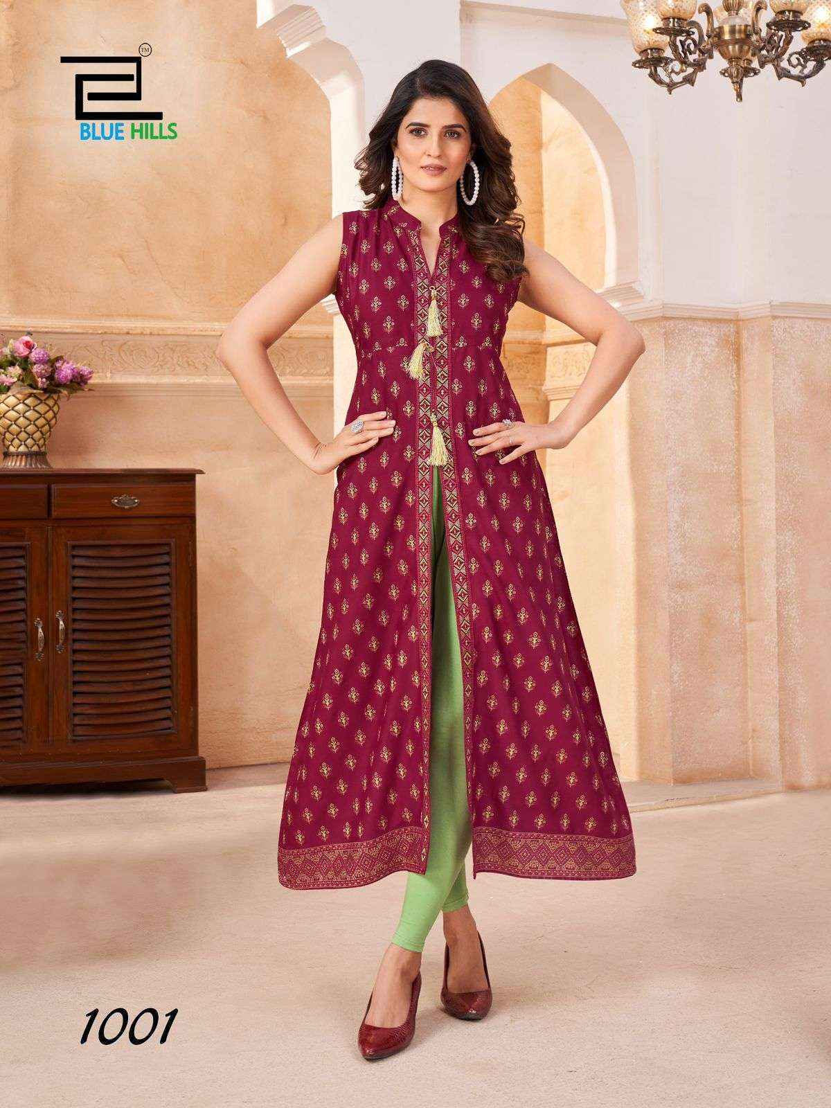 Blue Hills Cat Walk Rayon Kurti Wholesale Rate ( 8 Pcs Catalog )