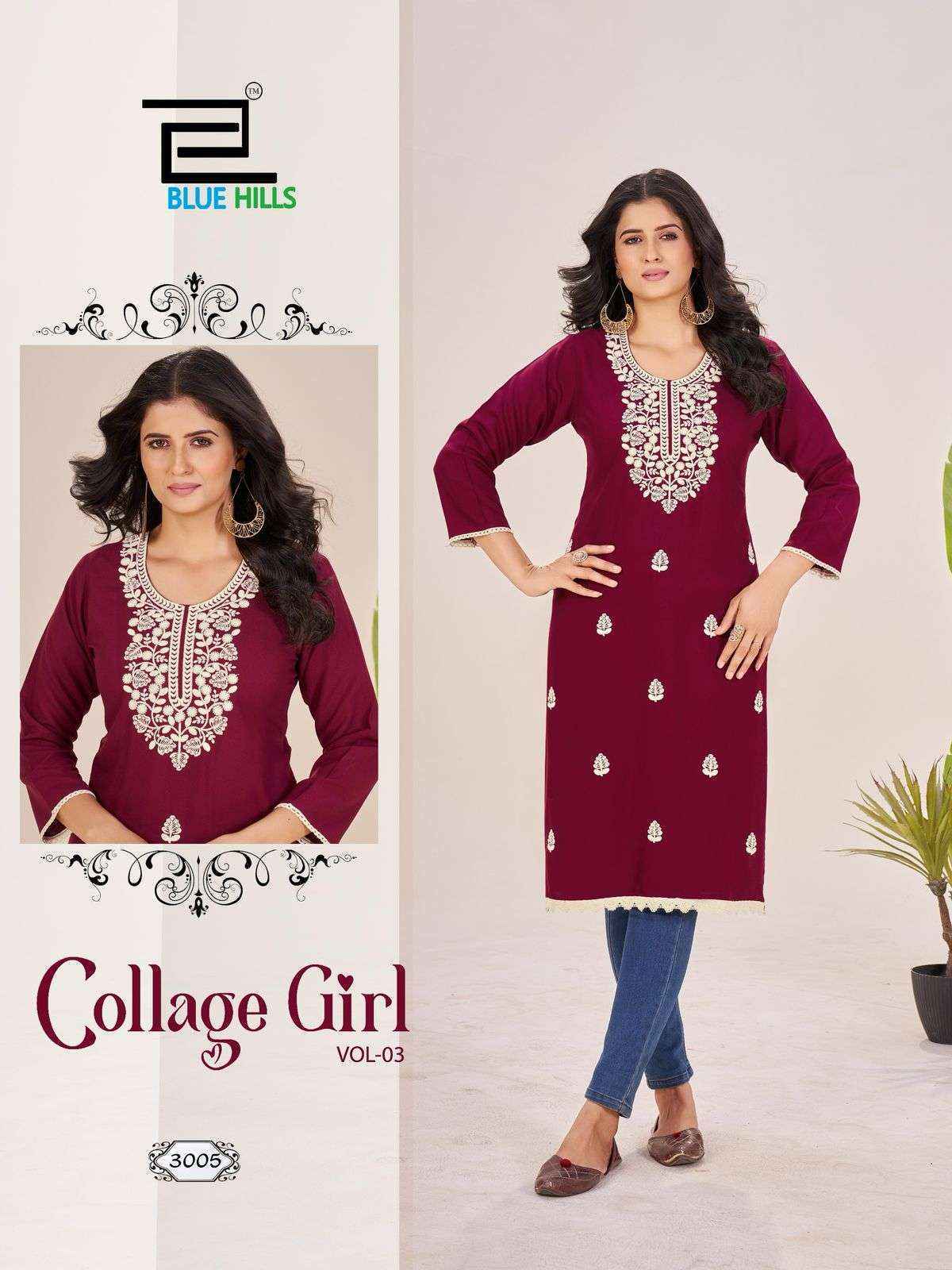 Blue Hills Collage Girl Vol 3 Rayon Kurti Set Wholesale Price ( 6 Pcs Catalog )