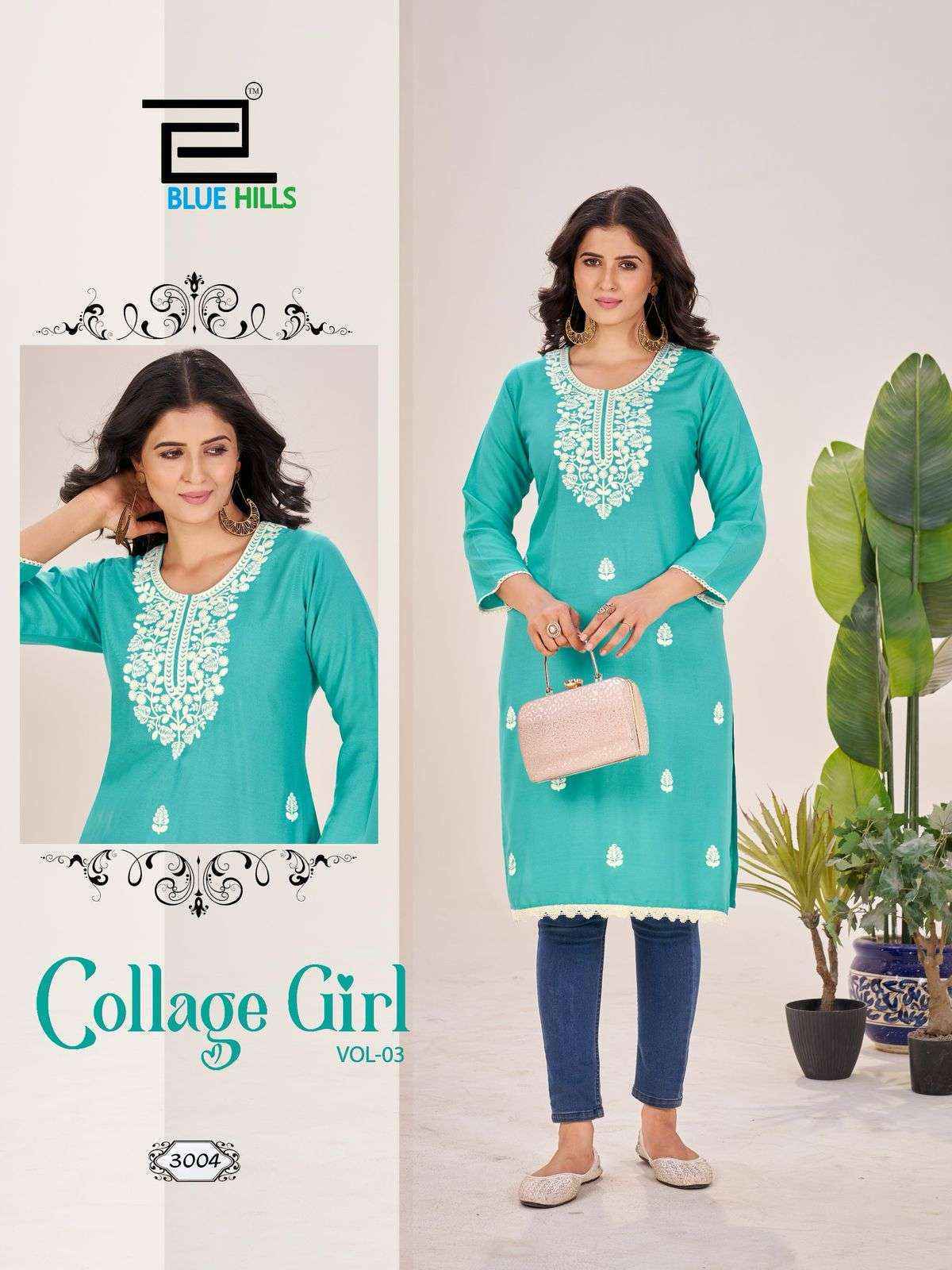 Blue Hills Collage Girl Vol 3 Rayon Kurti Set Wholesale Price ( 6 Pcs Catalog )