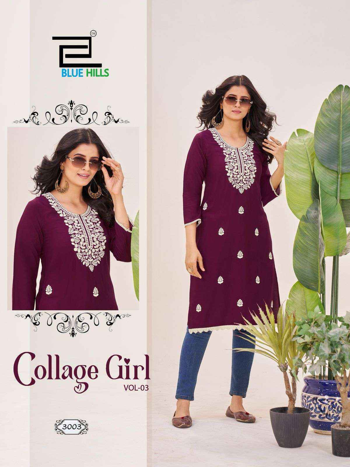 Blue Hills Collage Girl Vol 3 Rayon Kurti Set Wholesale Price ( 6 Pcs Catalog )