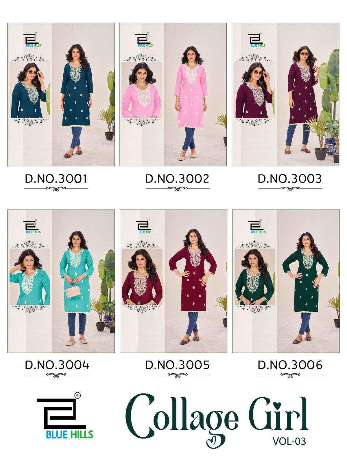 Blue Hills Collage Girl Vol 3 Rayon Kurti Set Wholesale Price ( 6 Pcs Catalog )