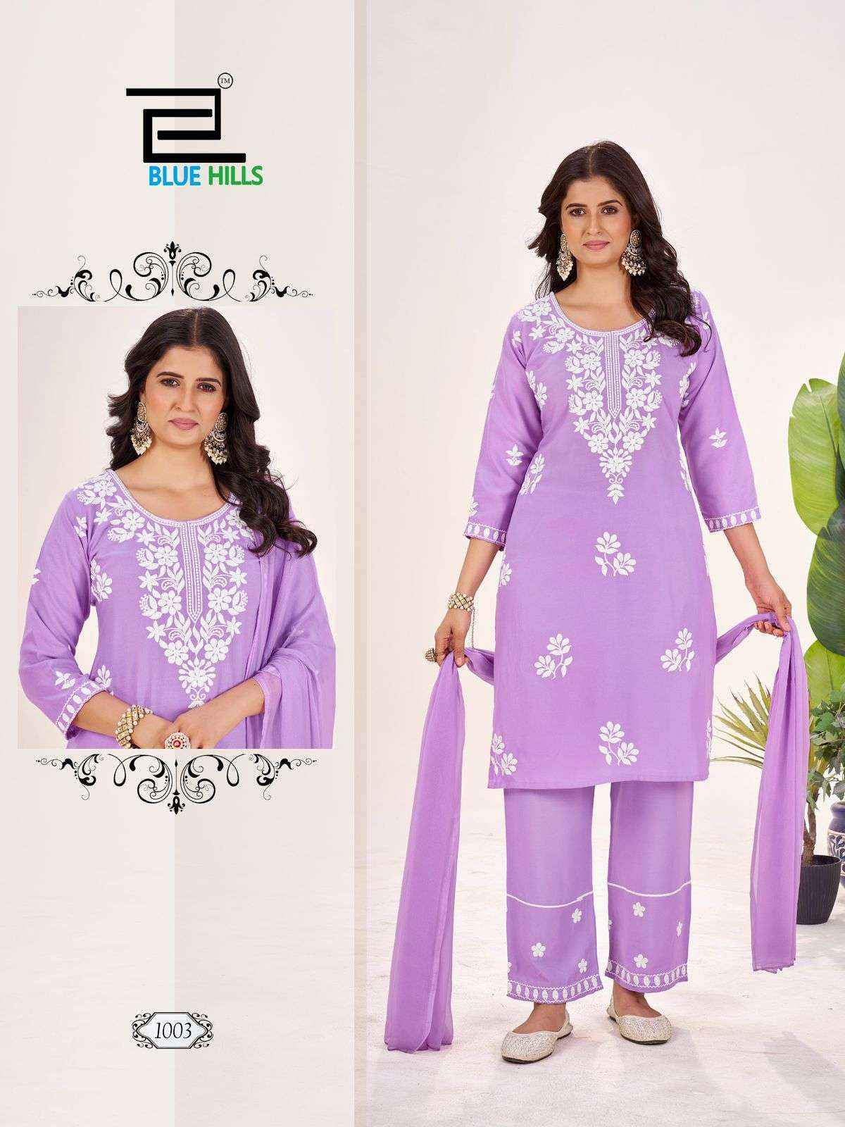 BLUE HILLS SUMMER FEELS RAYON FANCY WORKS LADIES KURTI COMBO SET ( 4 Pcs Catalogue )