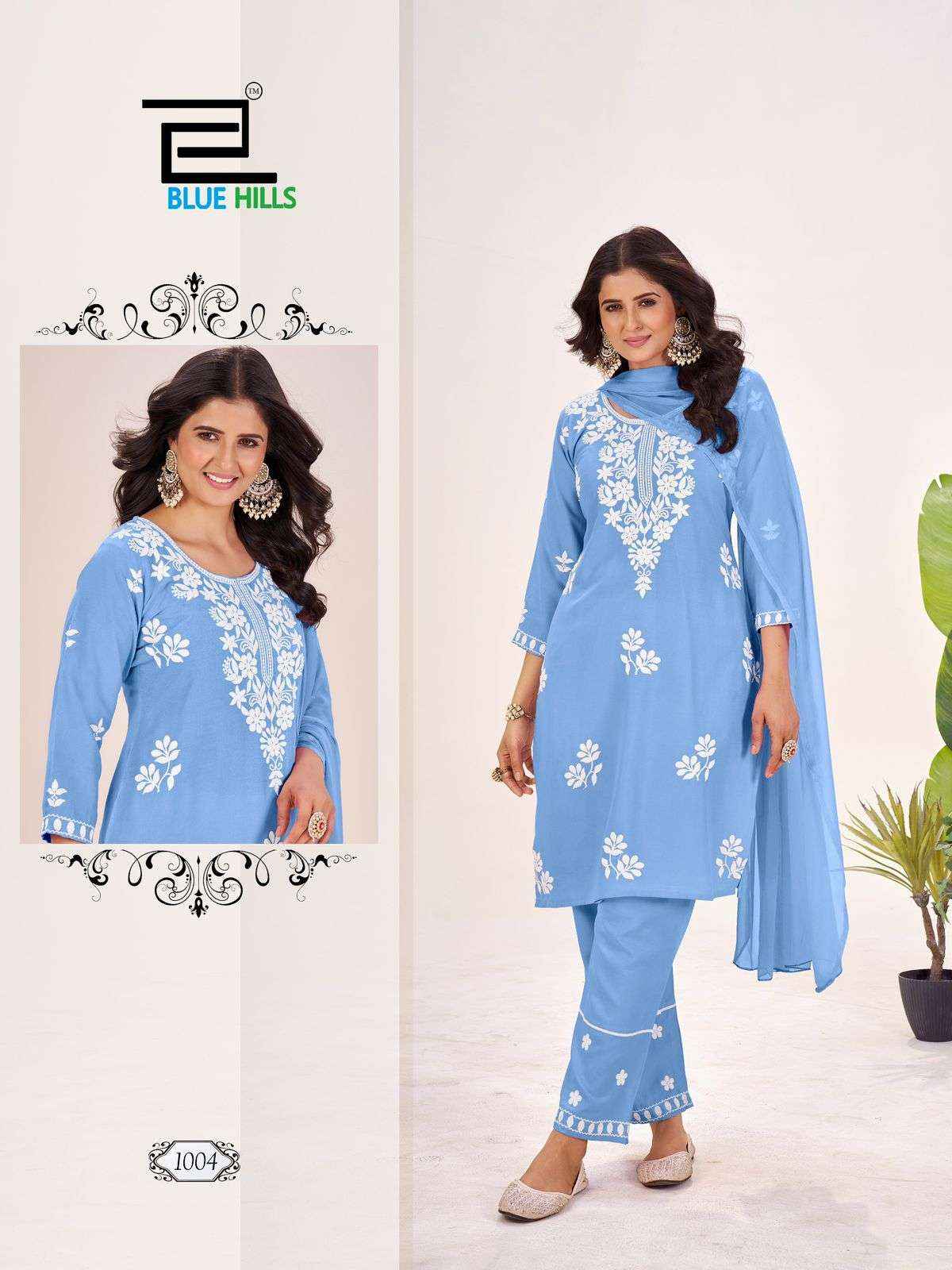 BLUE HILLS SUMMER FEELS RAYON FANCY WORKS LADIES KURTI COMBO SET ( 4 Pcs Catalogue )