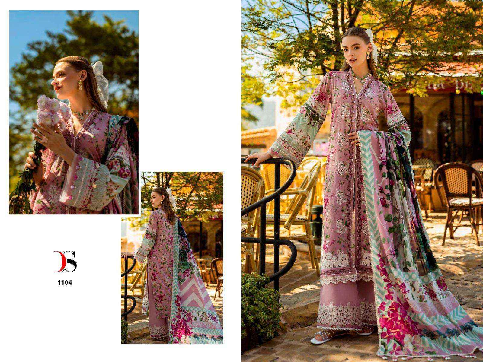Deepsy suits Elaf Chikankari Premium Lawn-26 Cotton Dress Material (7 pcs Catalogue)