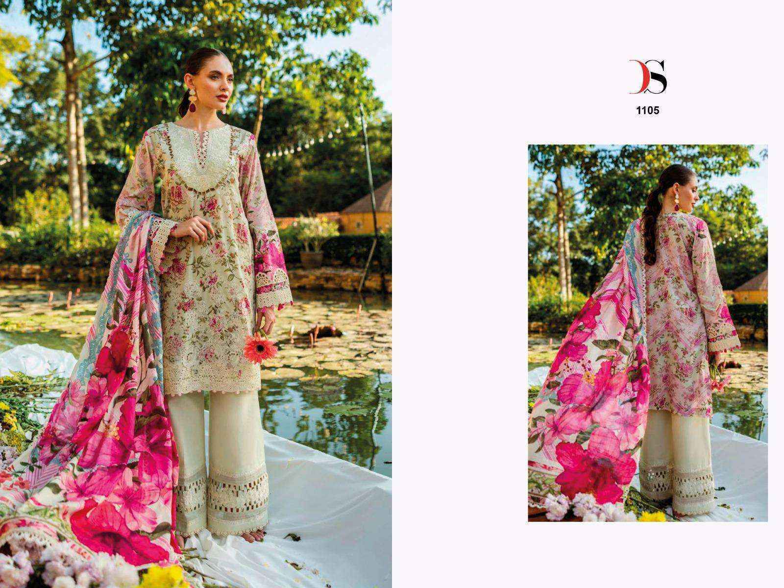 Deepsy suits Elaf Chikankari Premium Lawn-26 Cotton Dress Material (7 pcs Catalogue)