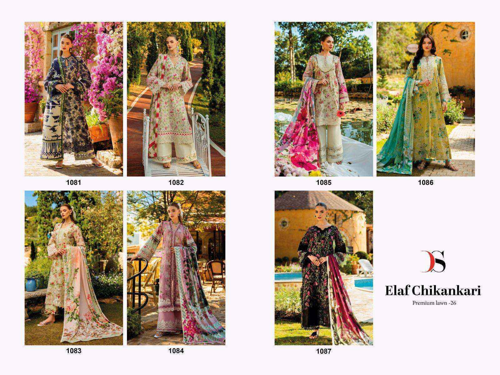 Deepsy suits Elaf Chikankari Premium Lawn-26 Cotton Dress Material (7 pcs Catalogue)