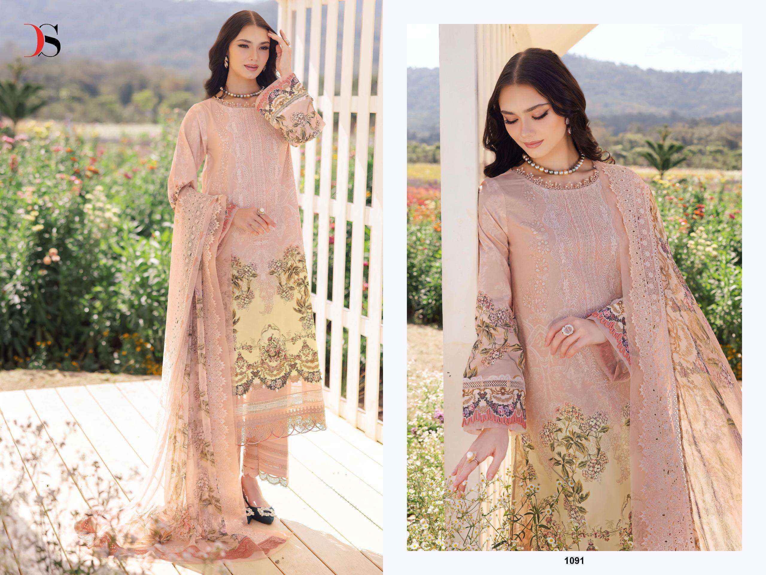 Deepsy Suits Jade Needle Wonder 2025 Nx Cotton Dress Material - Wholesale Factory (  6 pcs Catalogue )