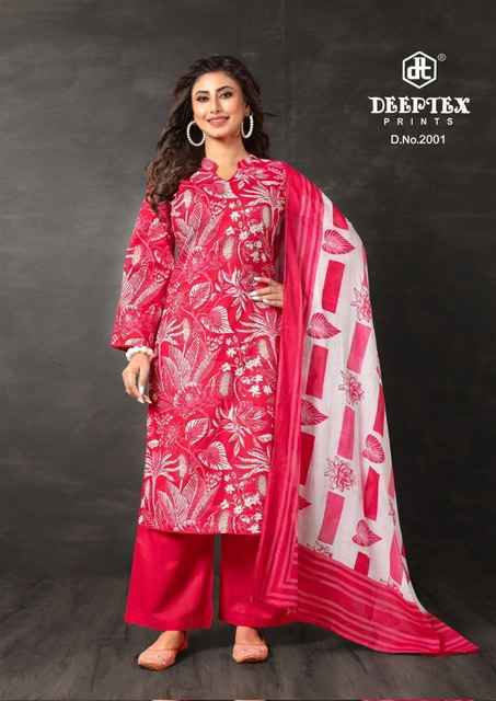 Deeptex Aalia Afreen Vol 2 Lawn Cotton Dress Material New Catalog ( 8 pcs Catalogue )