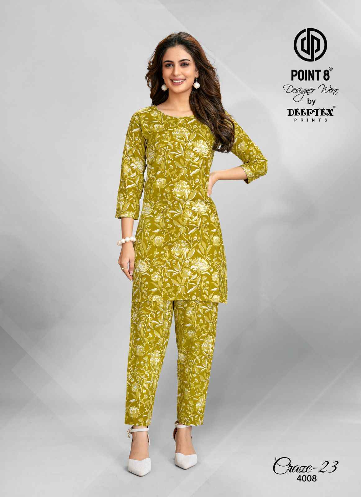 Deeptex Craze Vol 23 Vol 4 Cotton Co Ord Set surat Wholesale Market ( 10 pcs Catalogue )