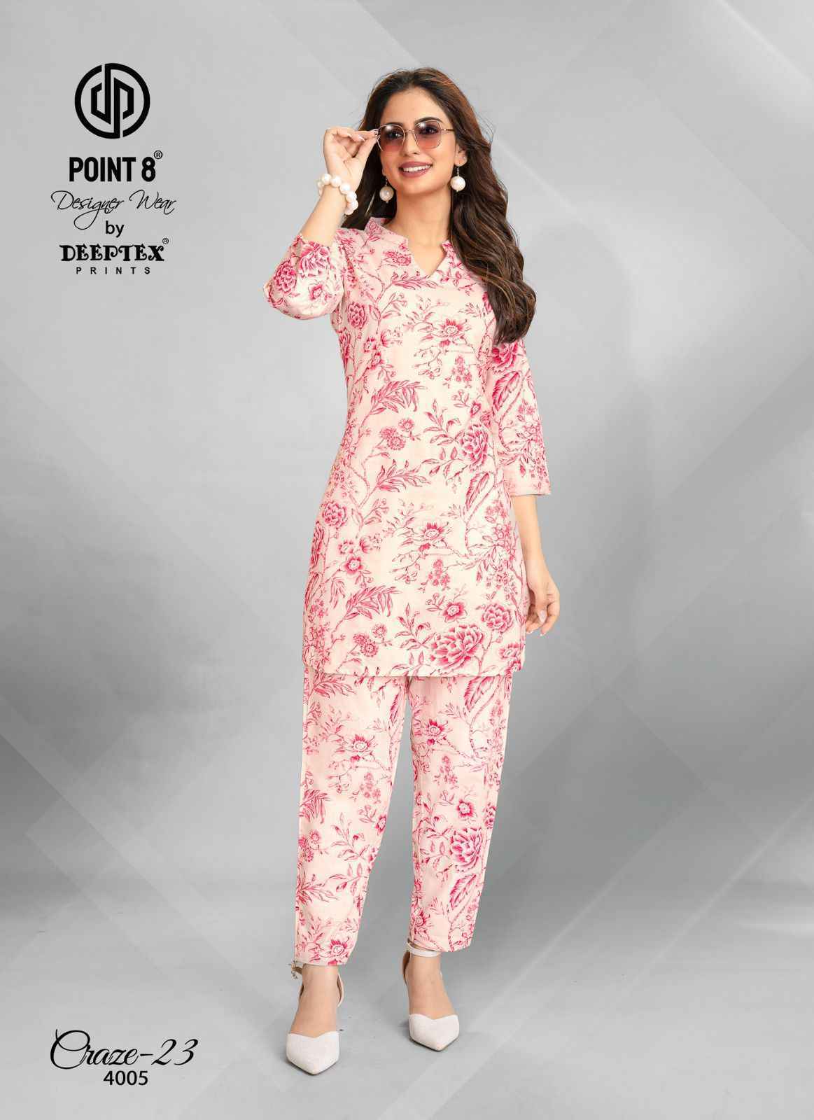 Deeptex Craze Vol 23 Vol 4 Cotton Co Ord Set surat Wholesale Market ( 10 pcs Catalogue )