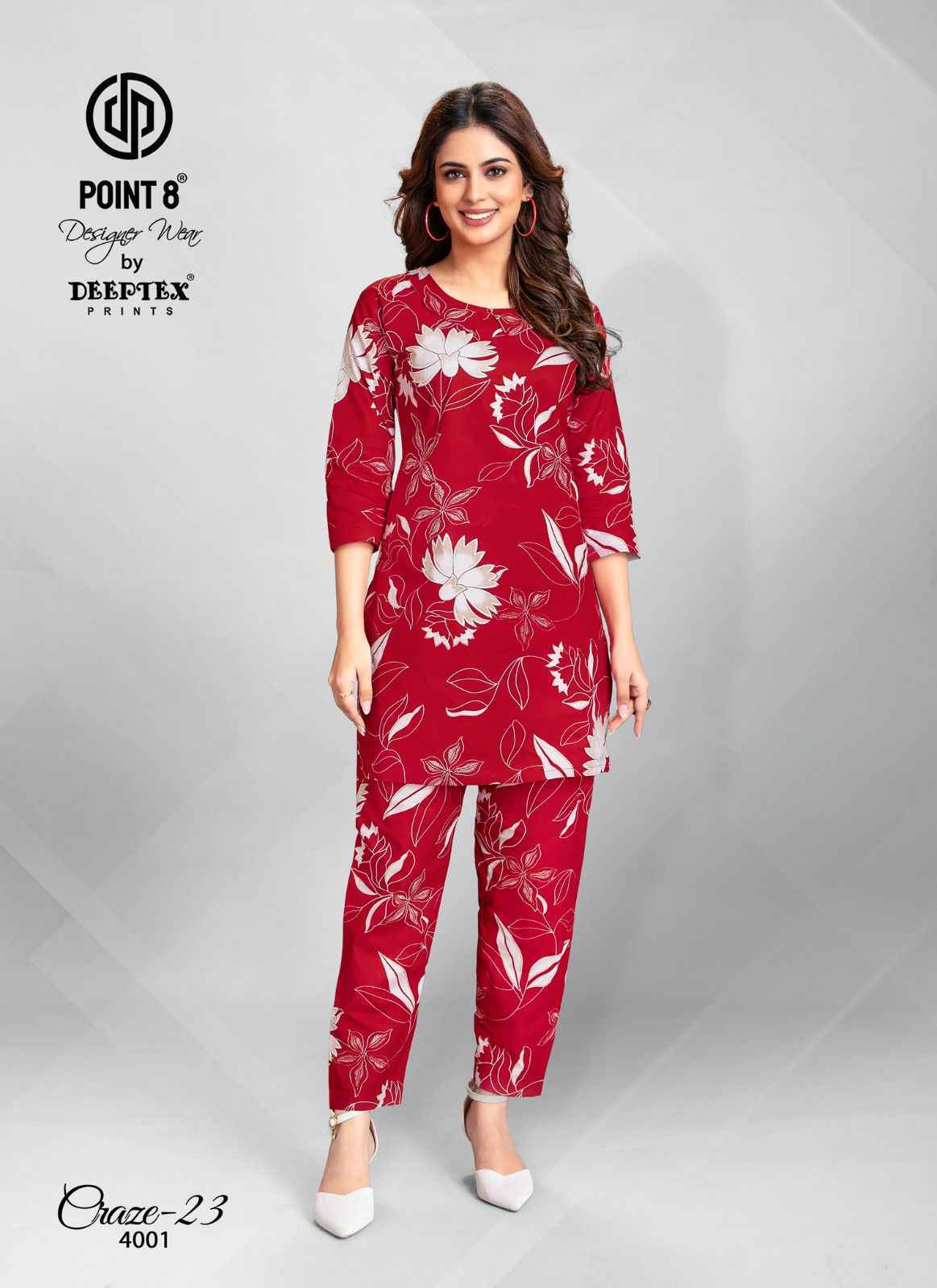 Deeptex Craze Vol 23 Vol 4 Cotton Co Ord Set surat Wholesale Market ( 10 pcs Catalogue )