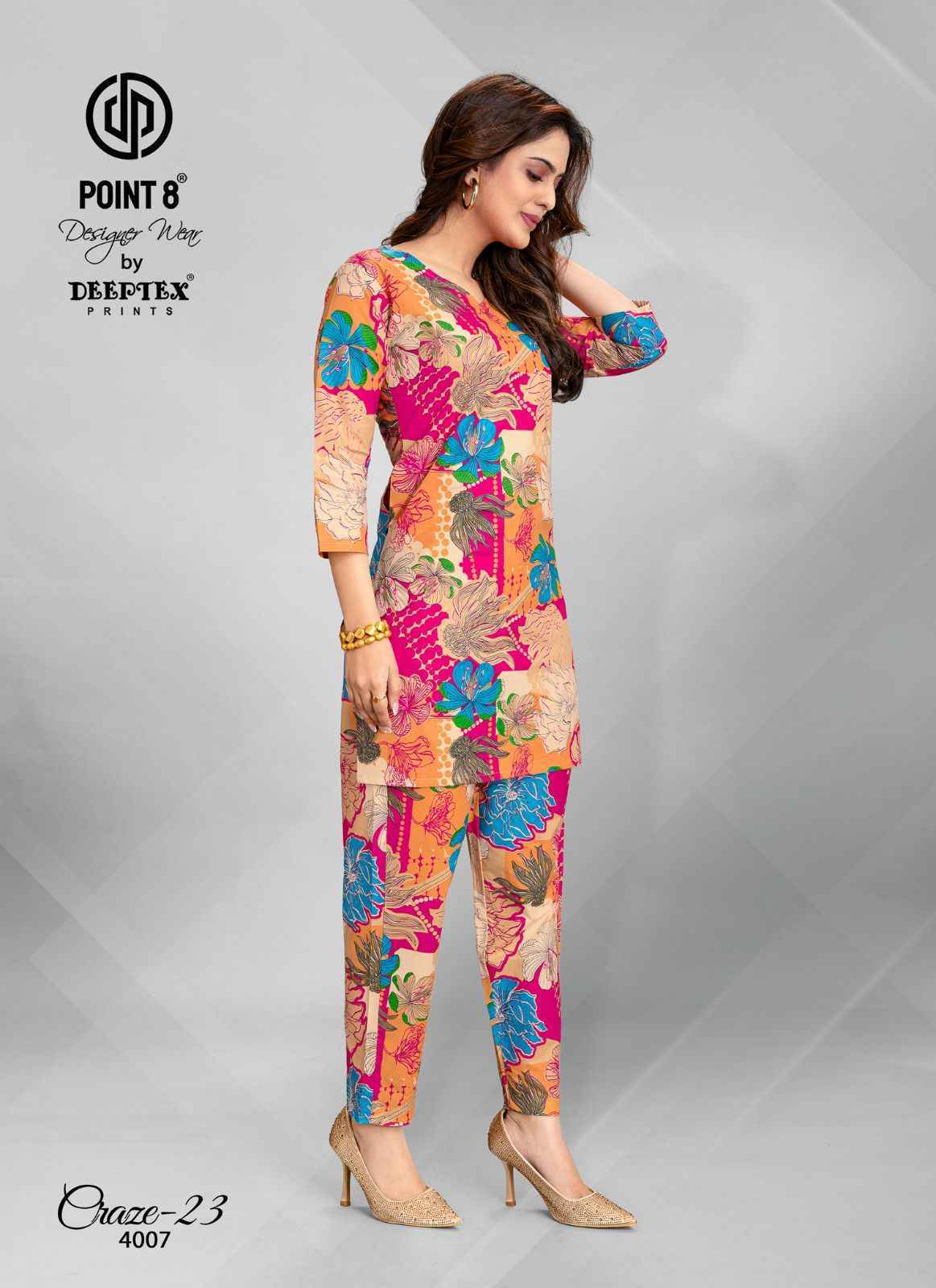 Deeptex Craze Vol 23 Vol 4 Cotton Co Ord Set surat Wholesale Market ( 10 pcs Catalogue )