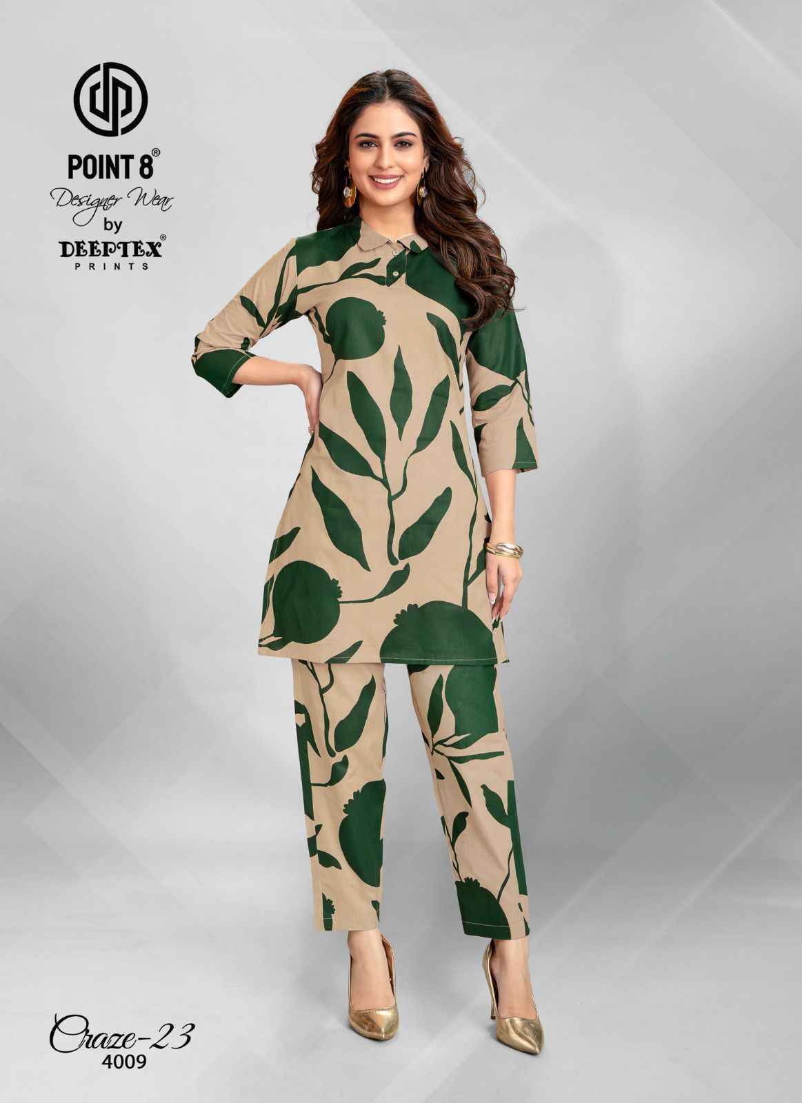 Deeptex Craze Vol 23 Vol 4 Cotton Co Ord Set surat Wholesale Market ( 10 pcs Catalogue )