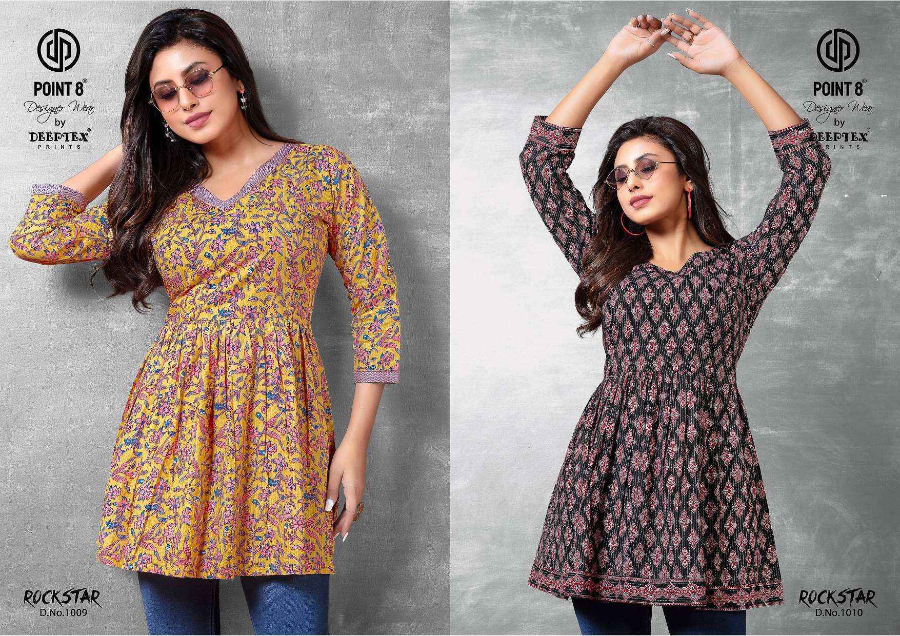 Deeptex Rockstar Cotton Top Wholesale Rate ( 10 Pcs Catalog )