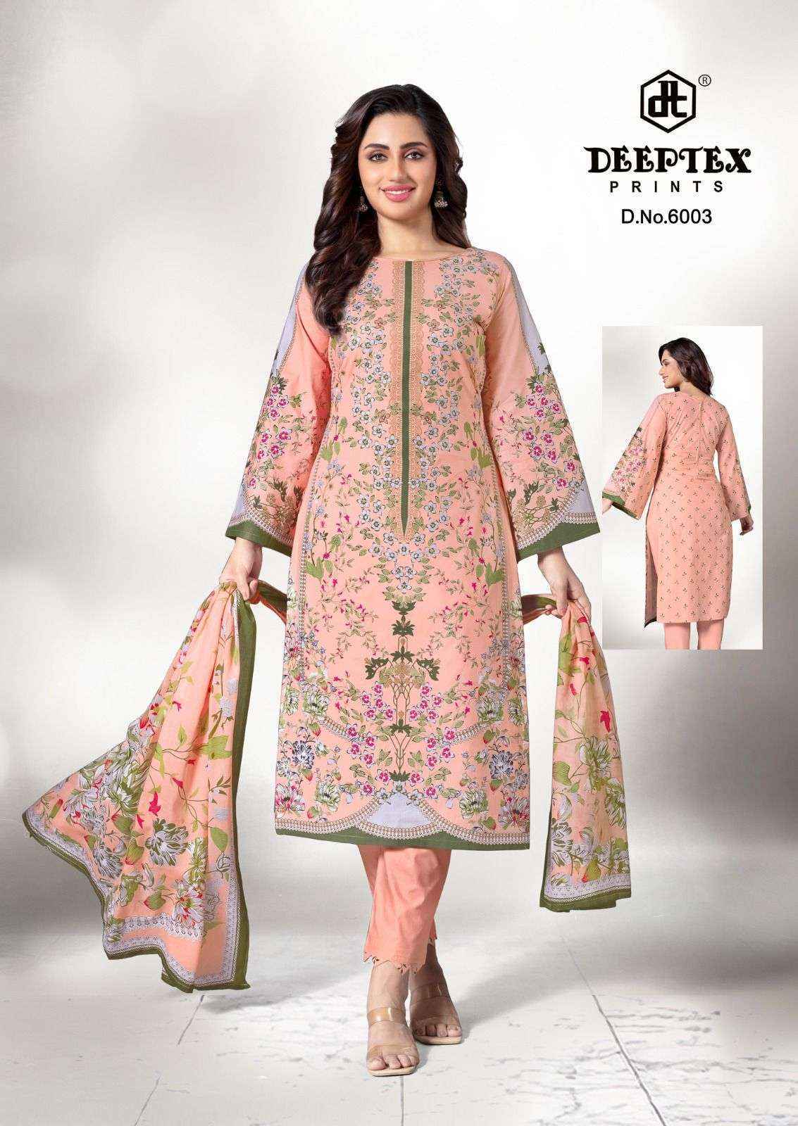 Deeptex Roohi Zara Vol 6 Lawn Cotton Salwar Kameez Wholesale Rate ( 8 Pcs Catalog )