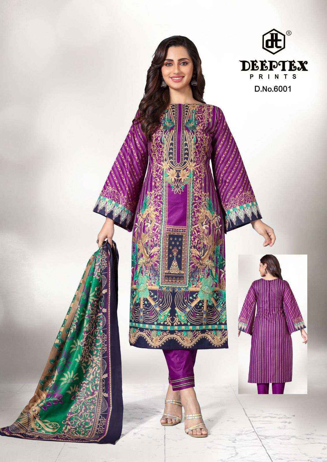 Deeptex Roohi Zara Vol 6 Lawn Cotton Salwar Kameez Wholesale Rate ( 8 Pcs Catalog )