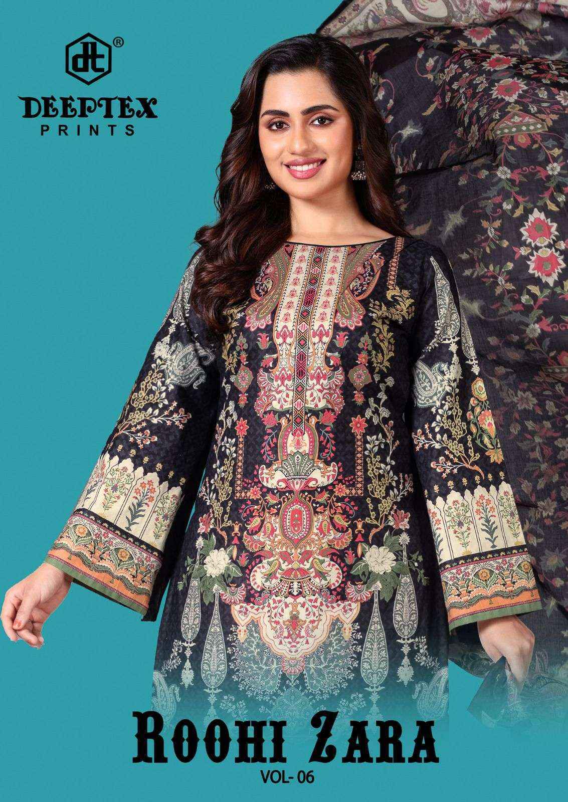 Deeptex Roohi Zara Vol 6 Lawn Cotton Salwar Kameez Wholesale Rate ( 8 Pcs Catalog )