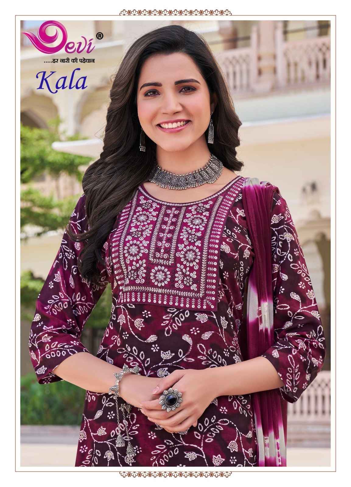 Devi Kala Vol 1 Readymade Rayon Suits - Surat Wholesale Market ( 8 pcs Catalogue )