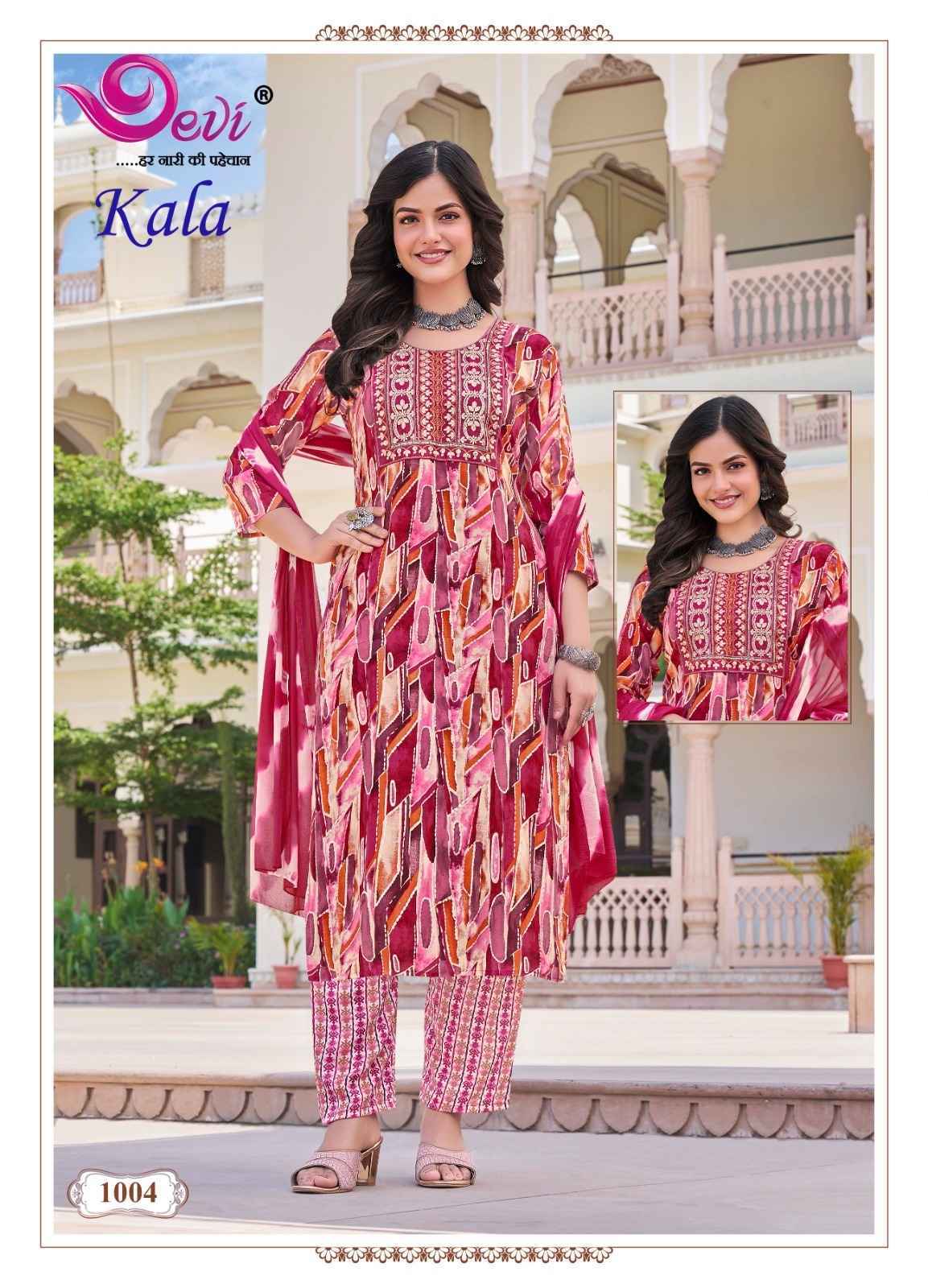 Devi Kala Vol 1 Readymade Rayon Suits - Surat Wholesale Market ( 8 pcs Catalogue )