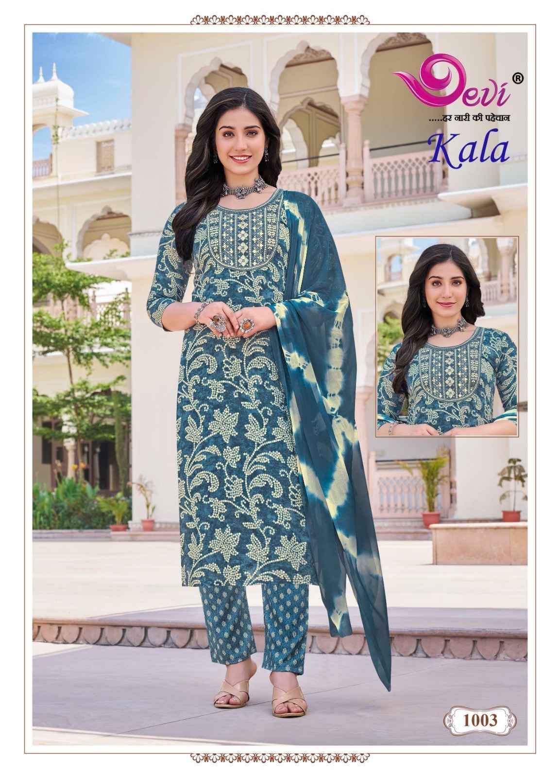 Devi Kala Vol 1 Readymade Rayon Suits - Surat Wholesale Market ( 8 pcs Catalogue )