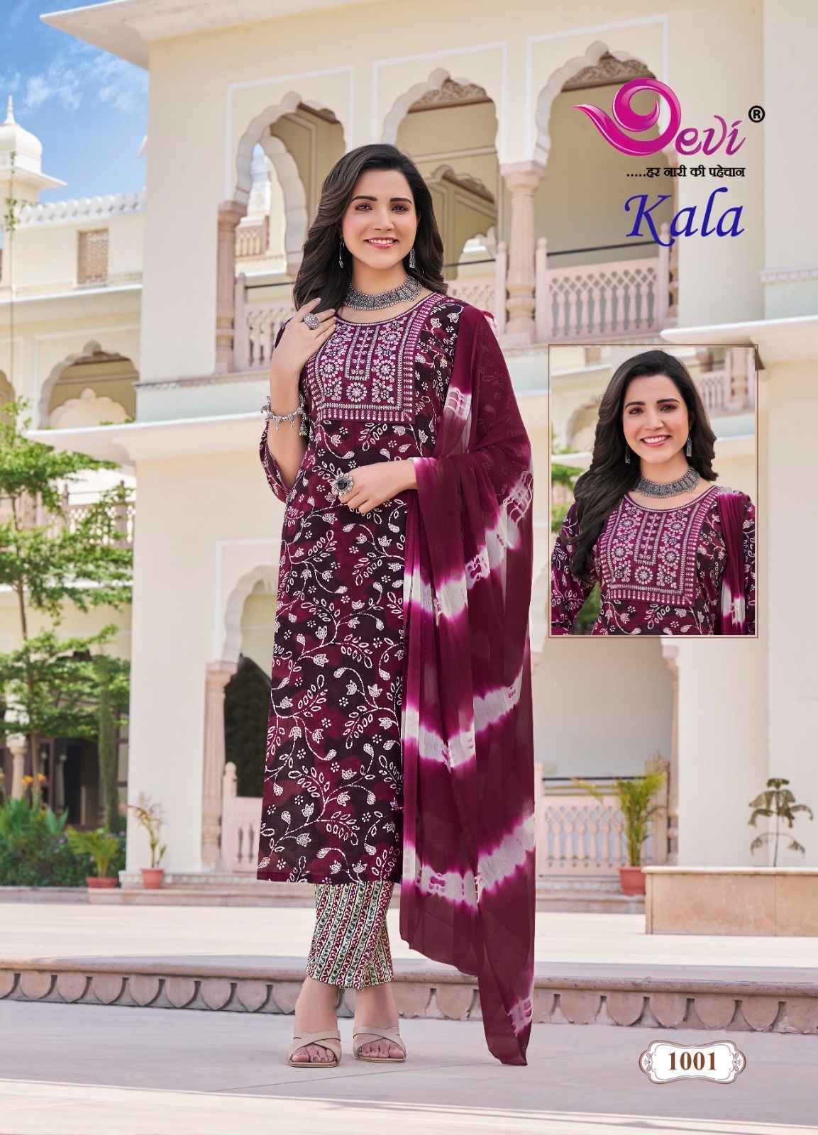 Devi Kala Vol 1 Readymade Rayon Suits - Surat Wholesale Market ( 8 pcs Catalogue )