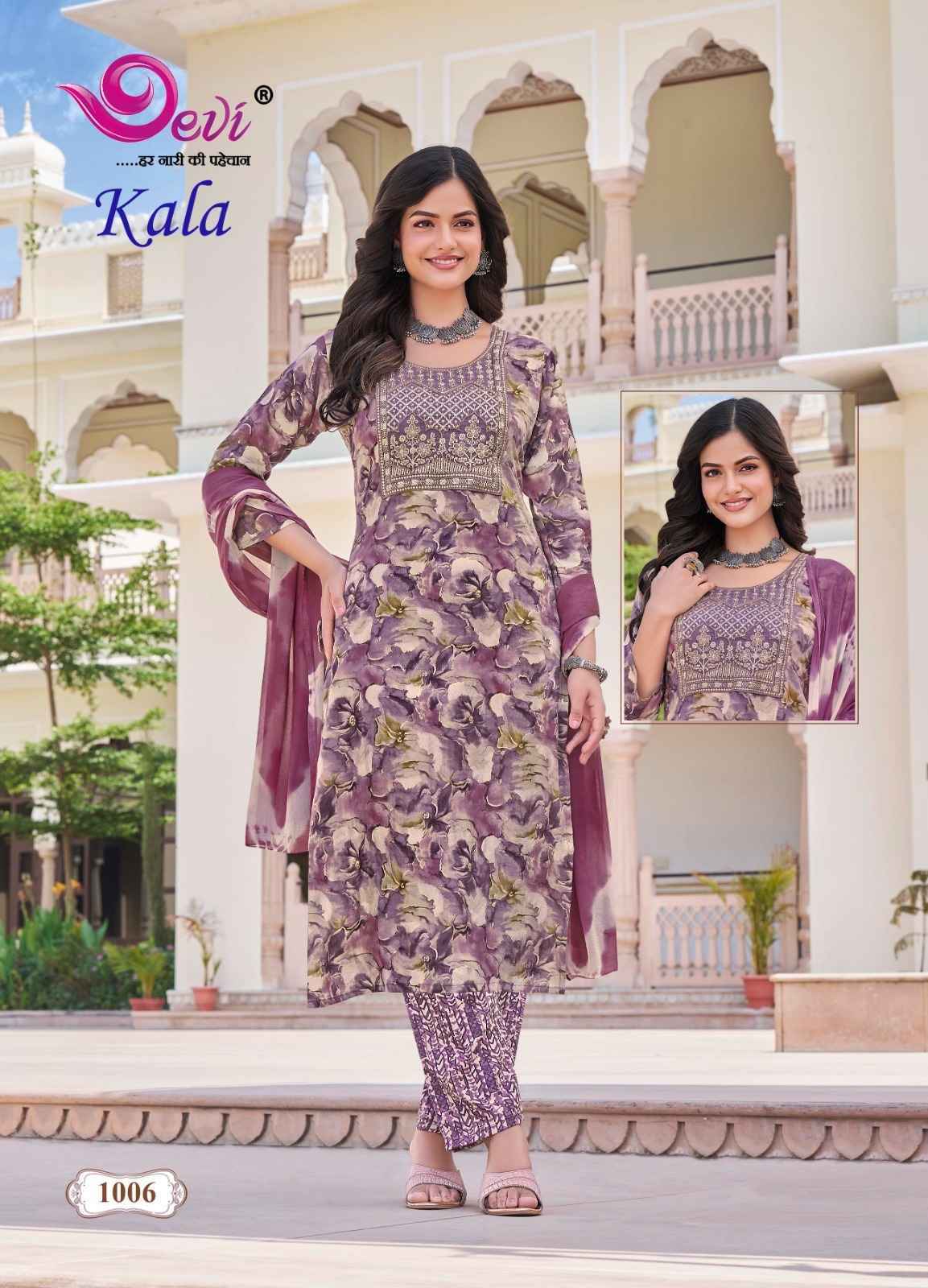 Devi Kala Vol 1 Readymade Rayon Suits - Surat Wholesale Market ( 8 pcs Catalogue )