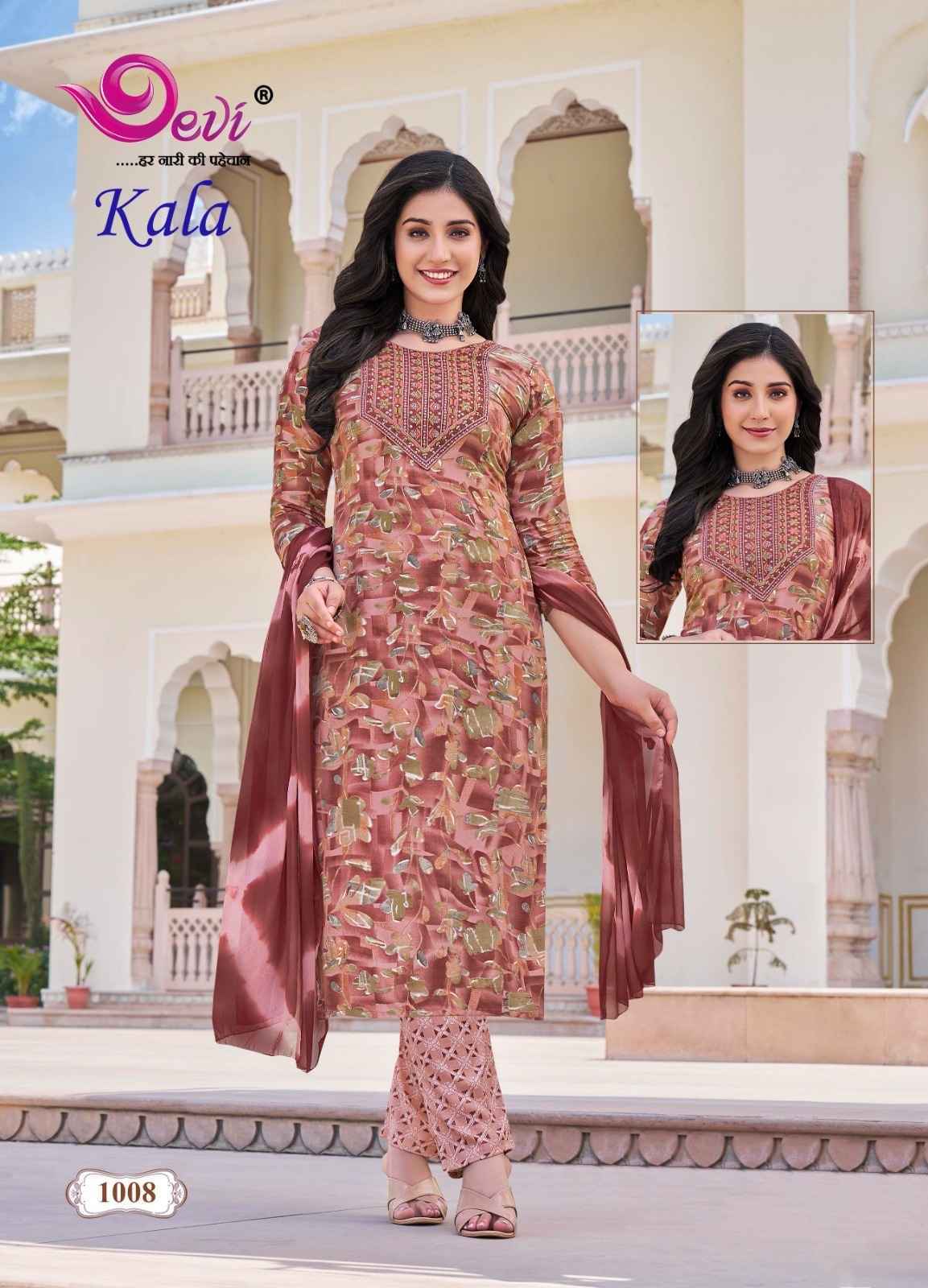Devi Kala Vol 1 Readymade Rayon Suits - Surat Wholesale Market ( 8 pcs Catalogue )
