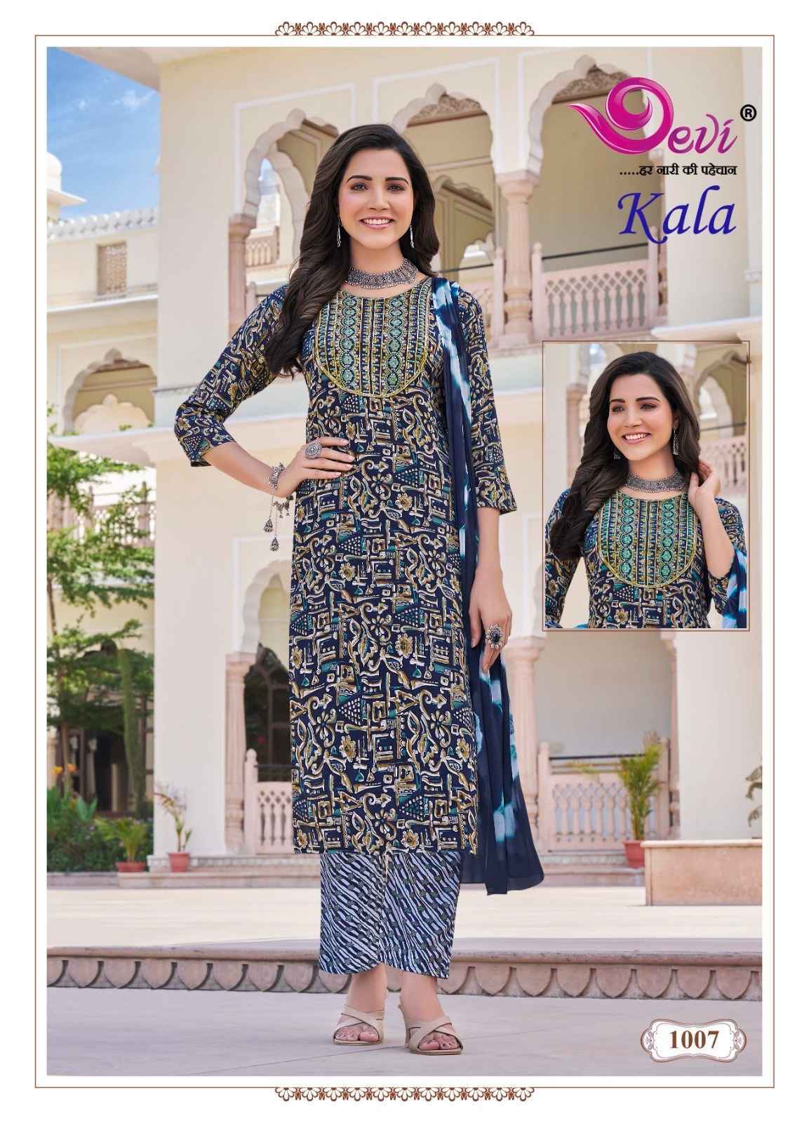 Devi Kala Vol 1 Readymade Rayon Suits - Surat Wholesale Market ( 8 pcs Catalogue )