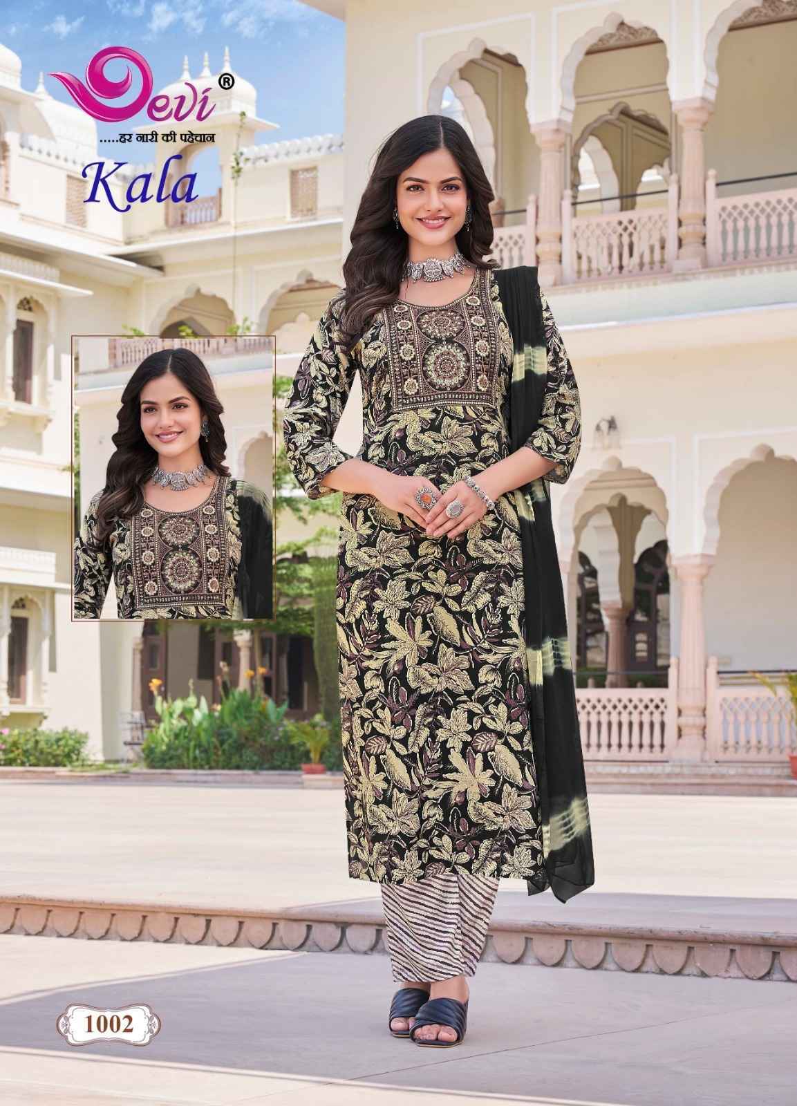 Devi Kala Vol 1 Readymade Rayon Suits - Surat Wholesale Market ( 8 pcs Catalogue )