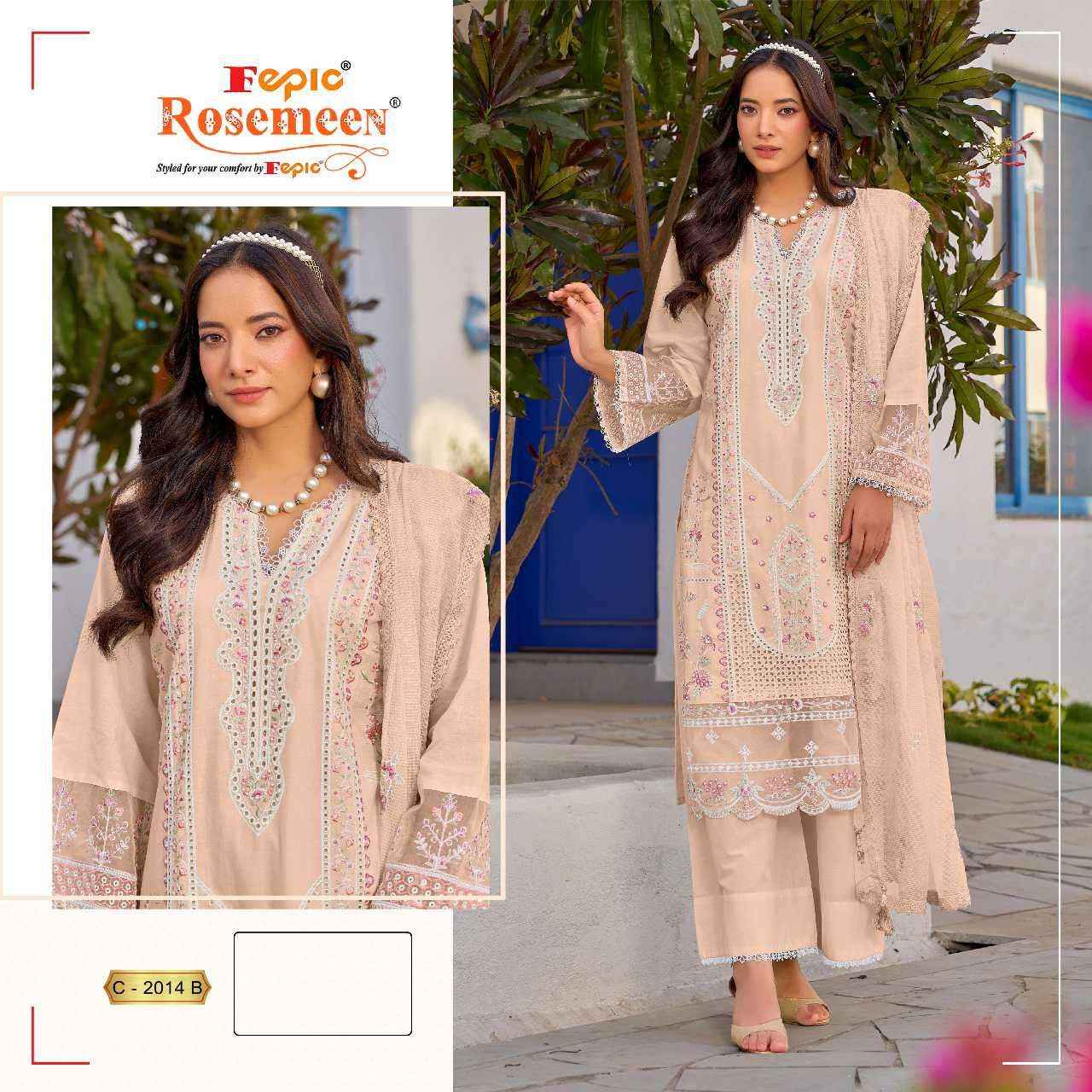 Fepic C 2014 Colors Pakistani Suit Salwar Kameez Wholesale Rate ( 3 Pcs Catalog )