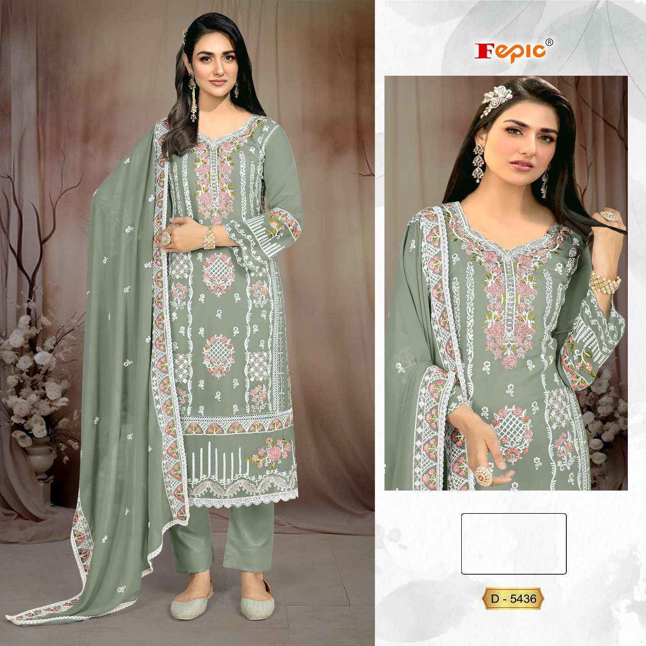 FEPIC ROSEMEEN C 5436 GEORGETTE EMBROIDERED PAKISTANI SUIT WHOLESALE PRICE ( 4 PCS CATALOG )