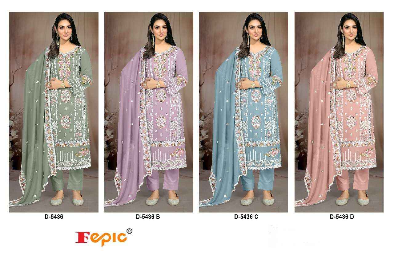 FEPIC ROSEMEEN C 5436 GEORGETTE EMBROIDERED PAKISTANI SUIT WHOLESALE PRICE ( 4 PCS CATALOG )
